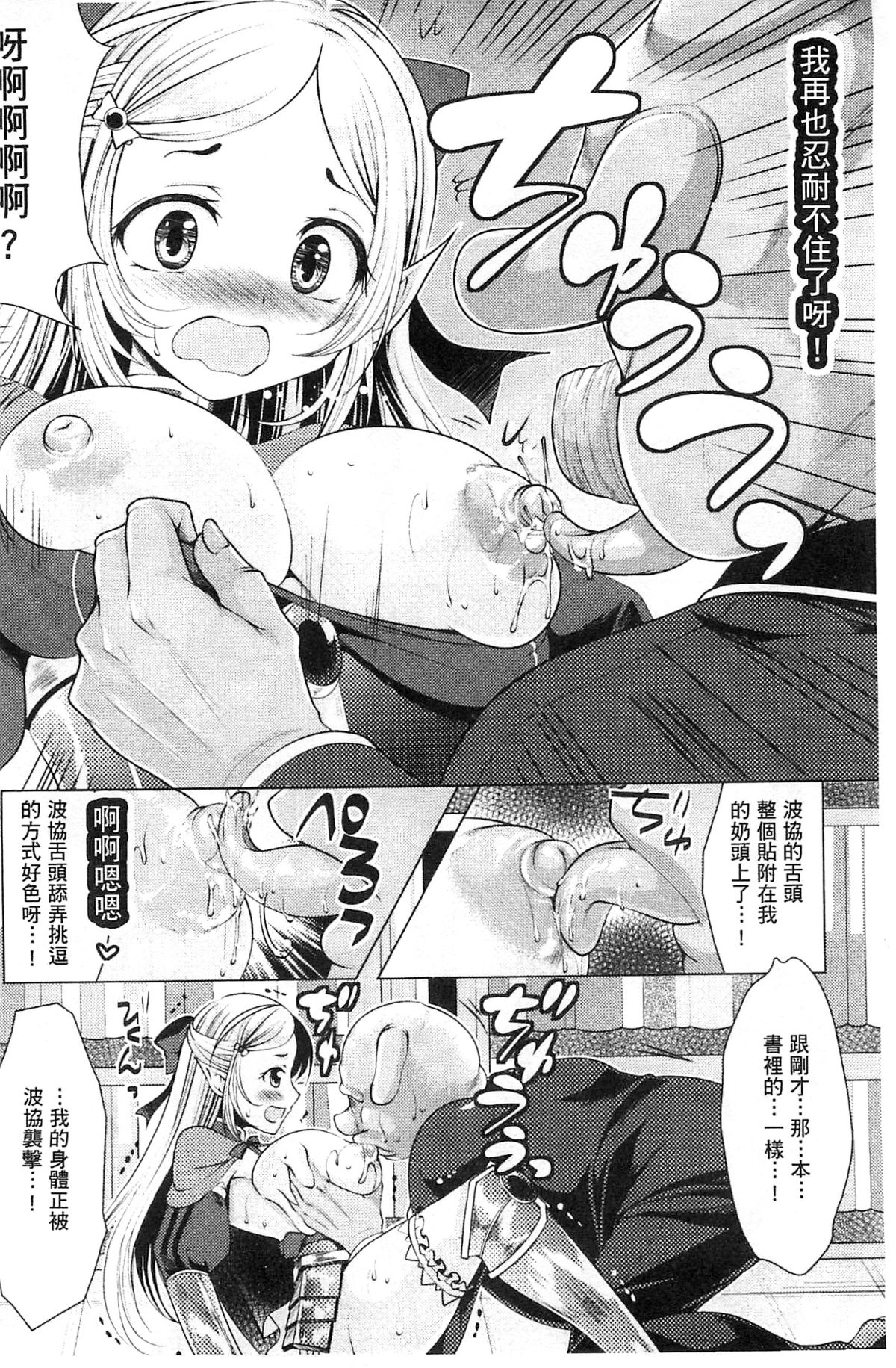 010