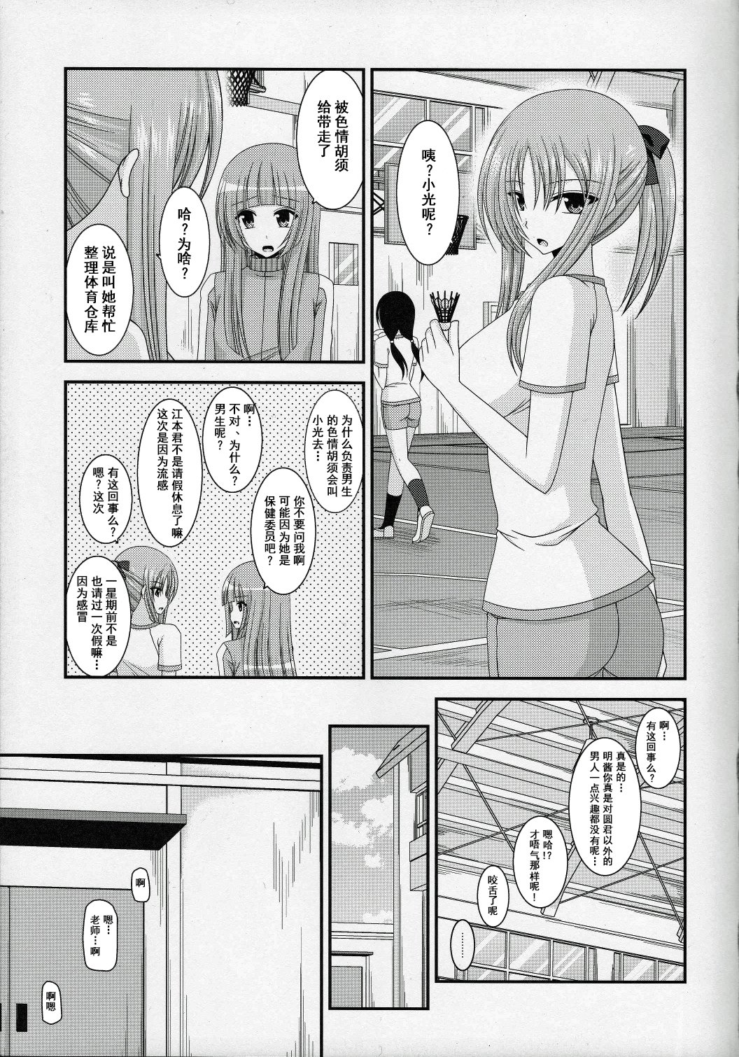 04f