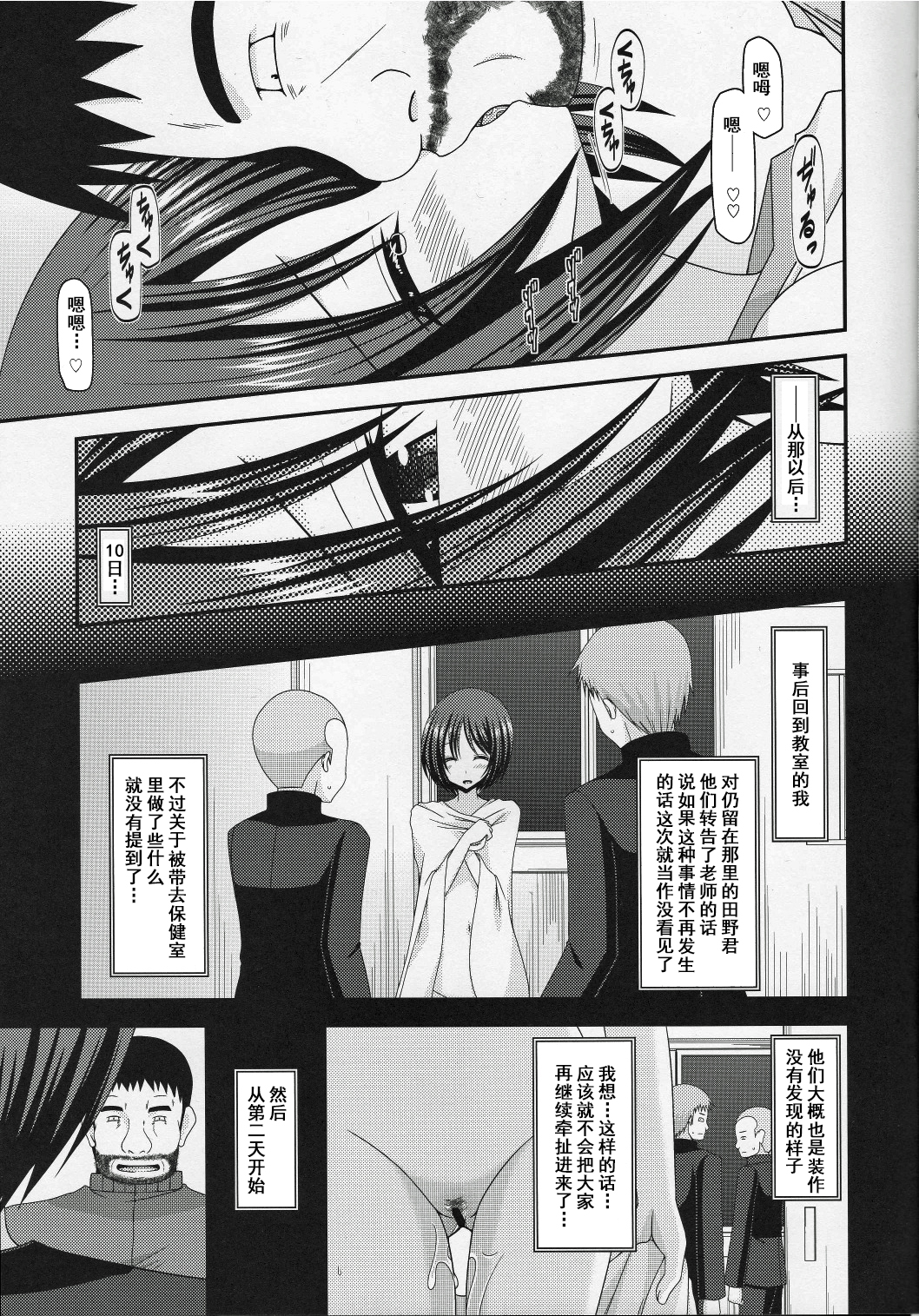06f