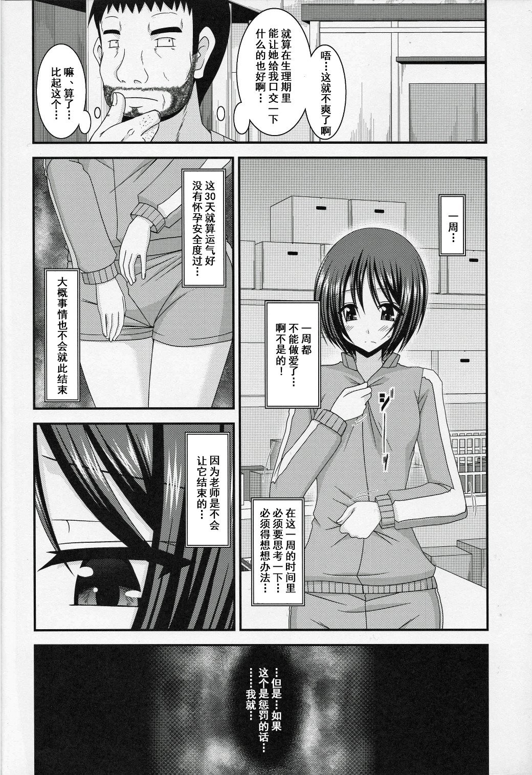11f