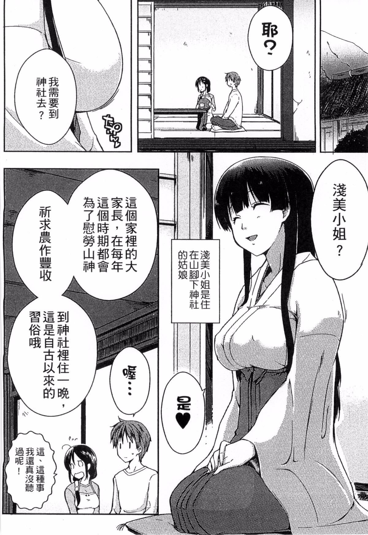 034