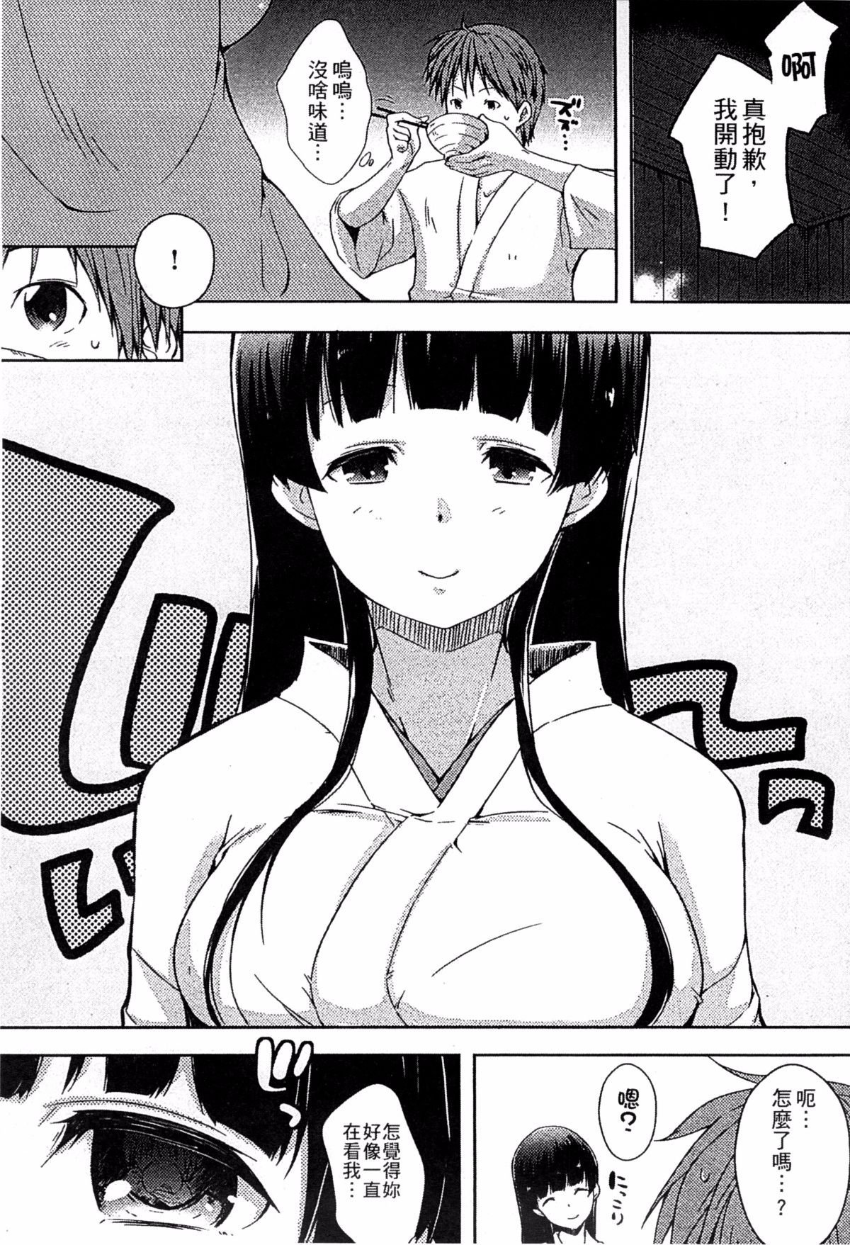 037