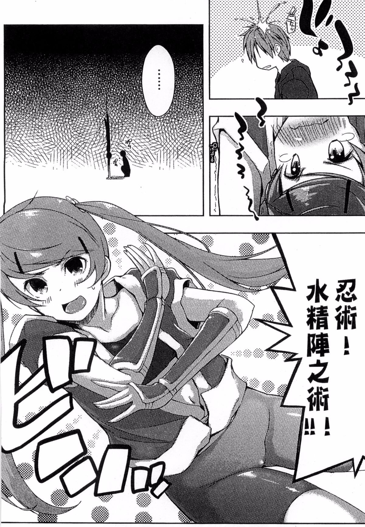 114