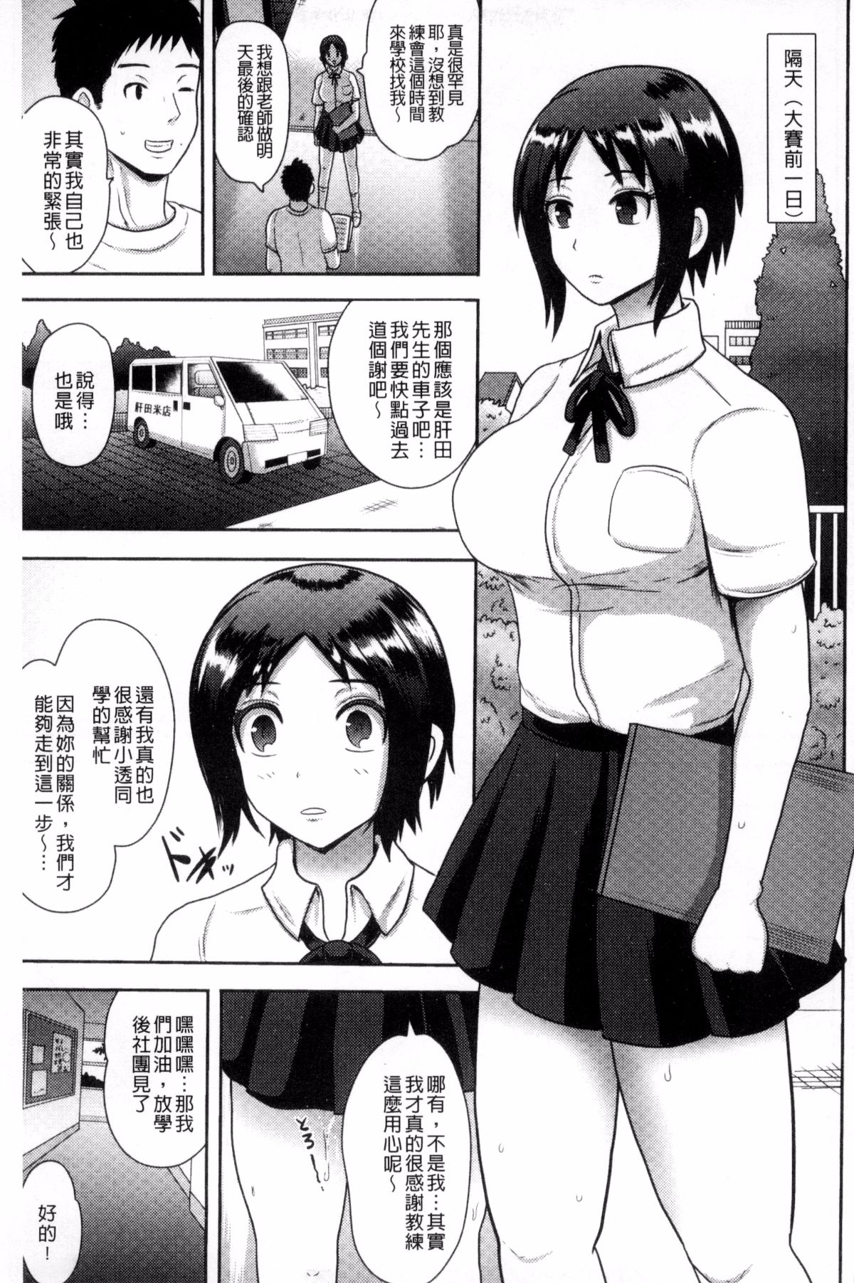055