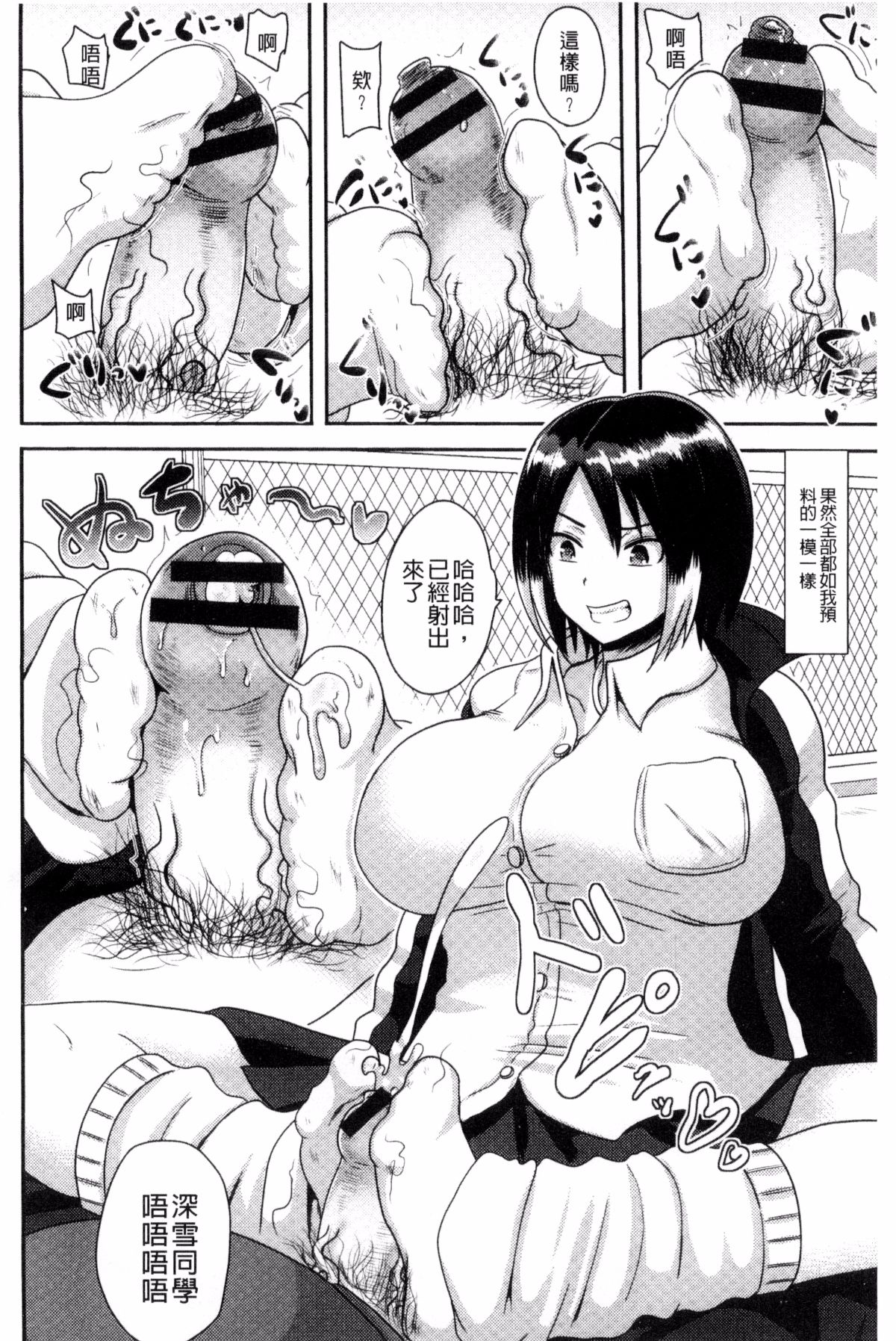 118