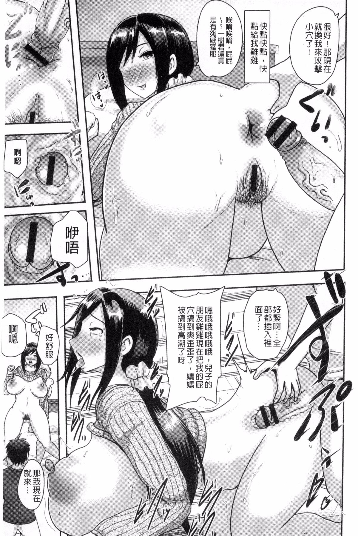 181