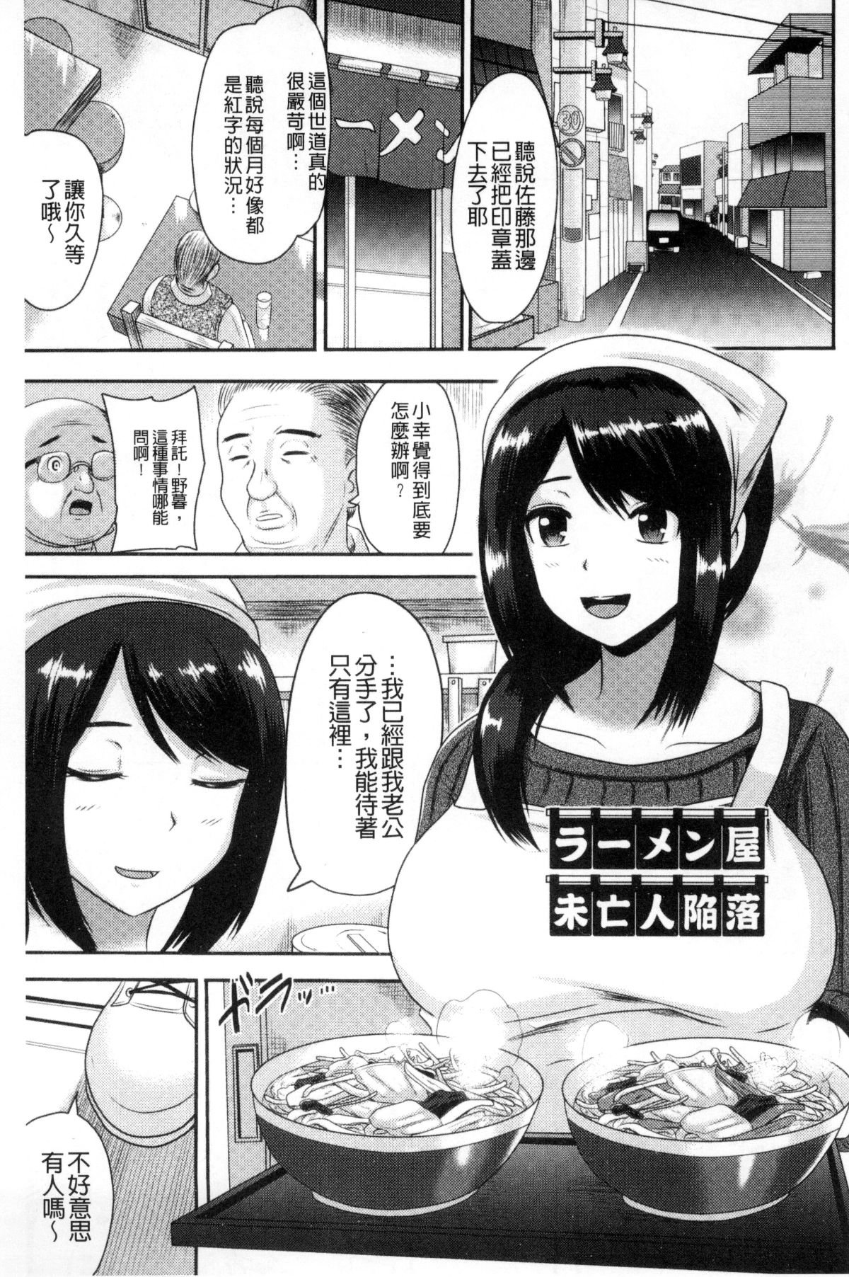 026