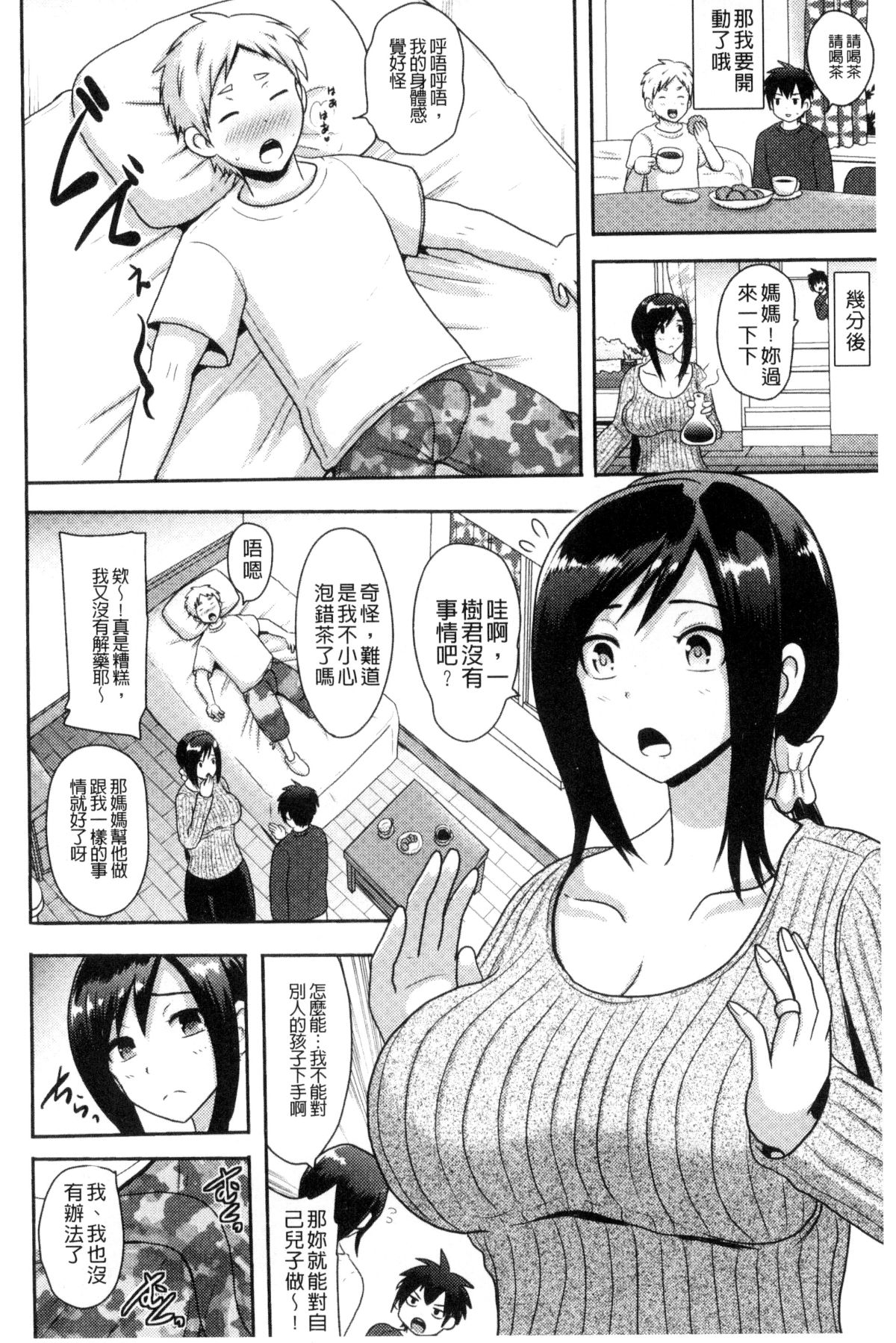 169