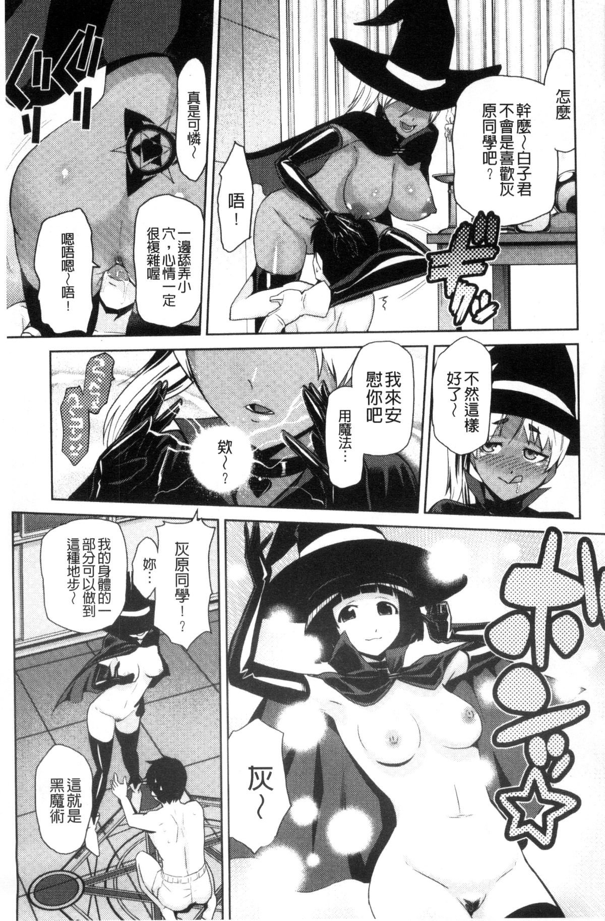 032