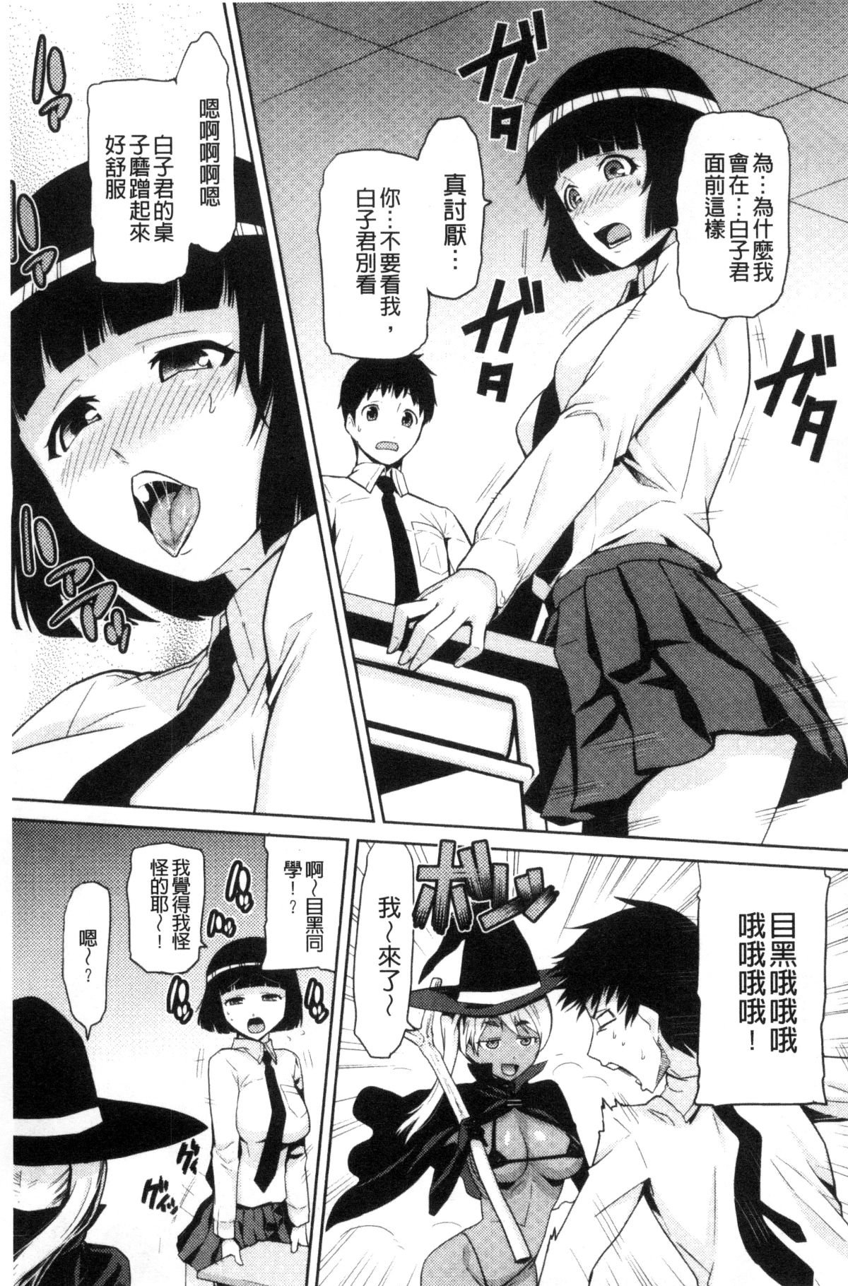 046