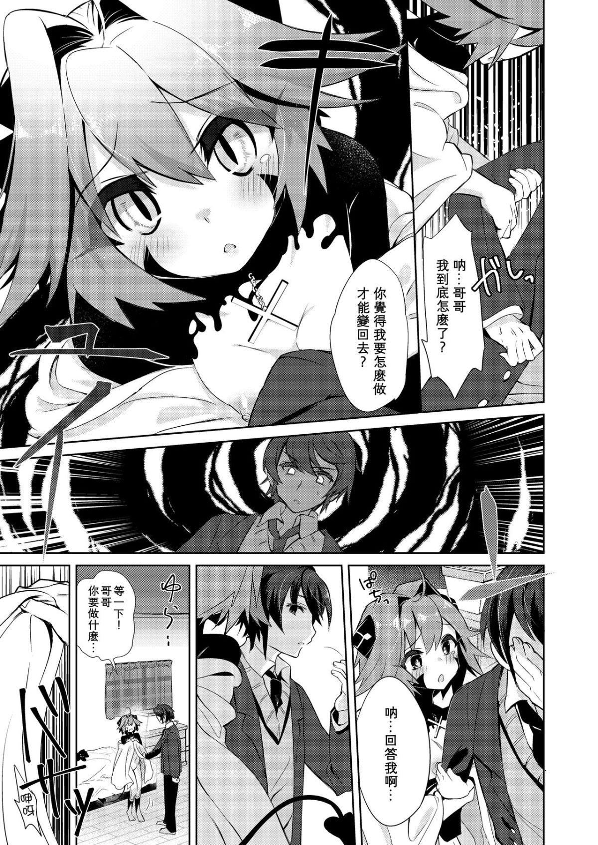 07