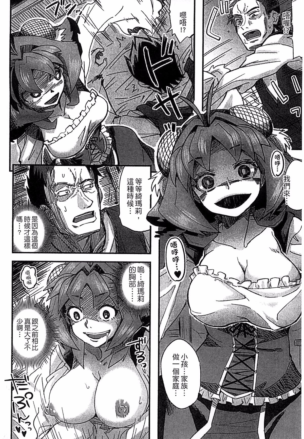 077