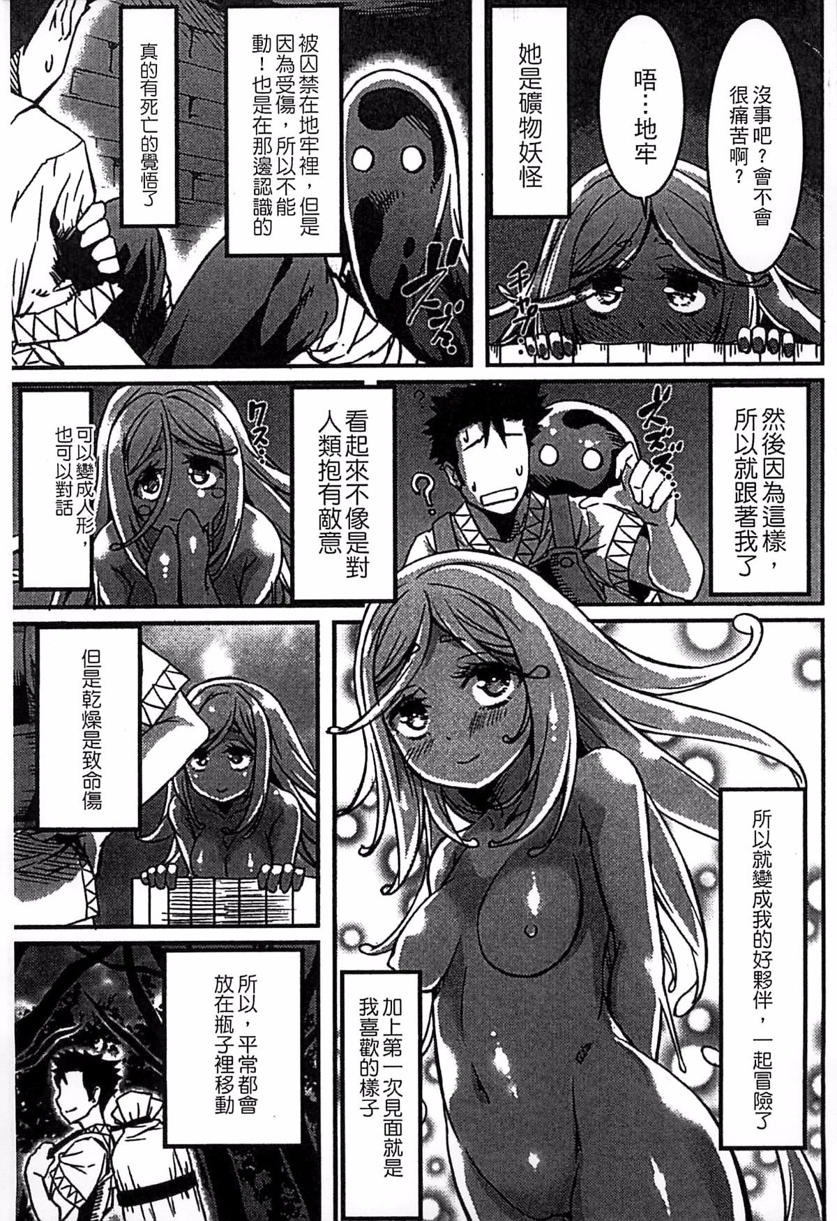 118