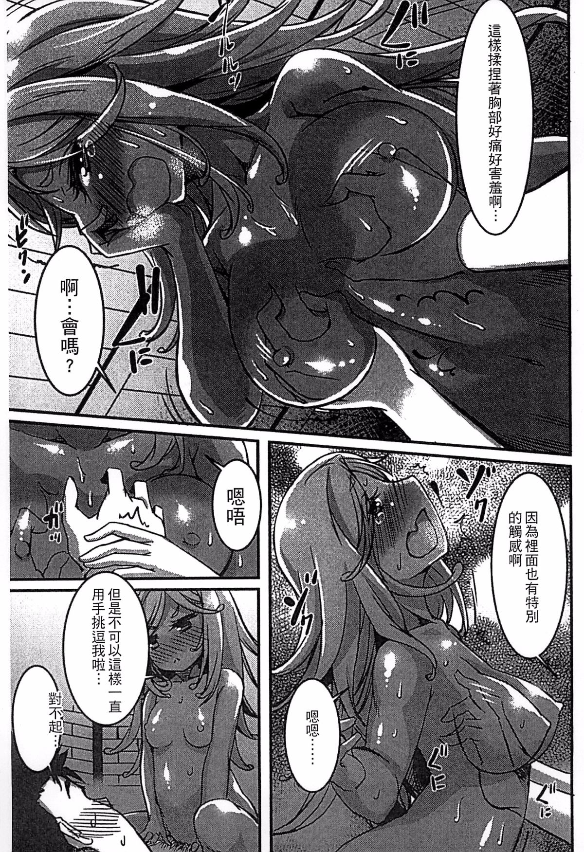 122