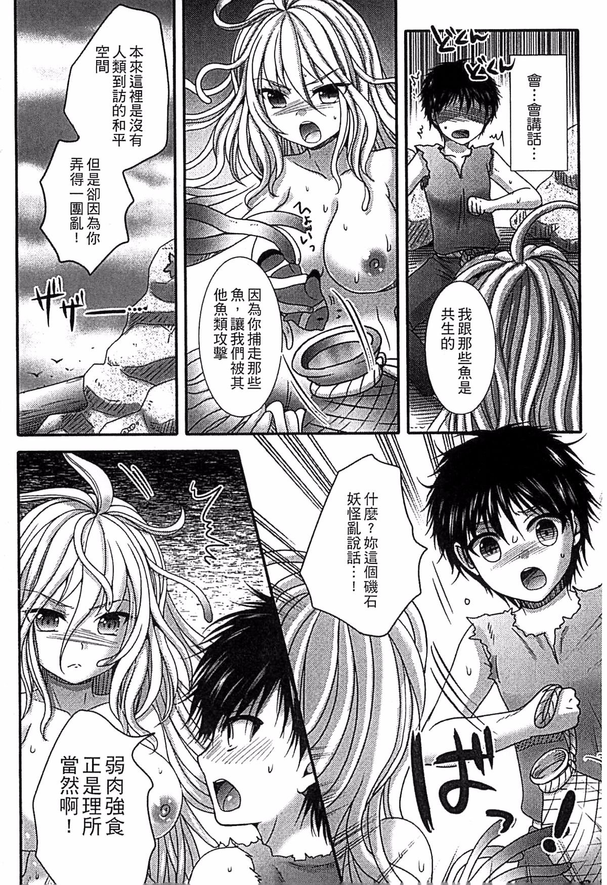 135