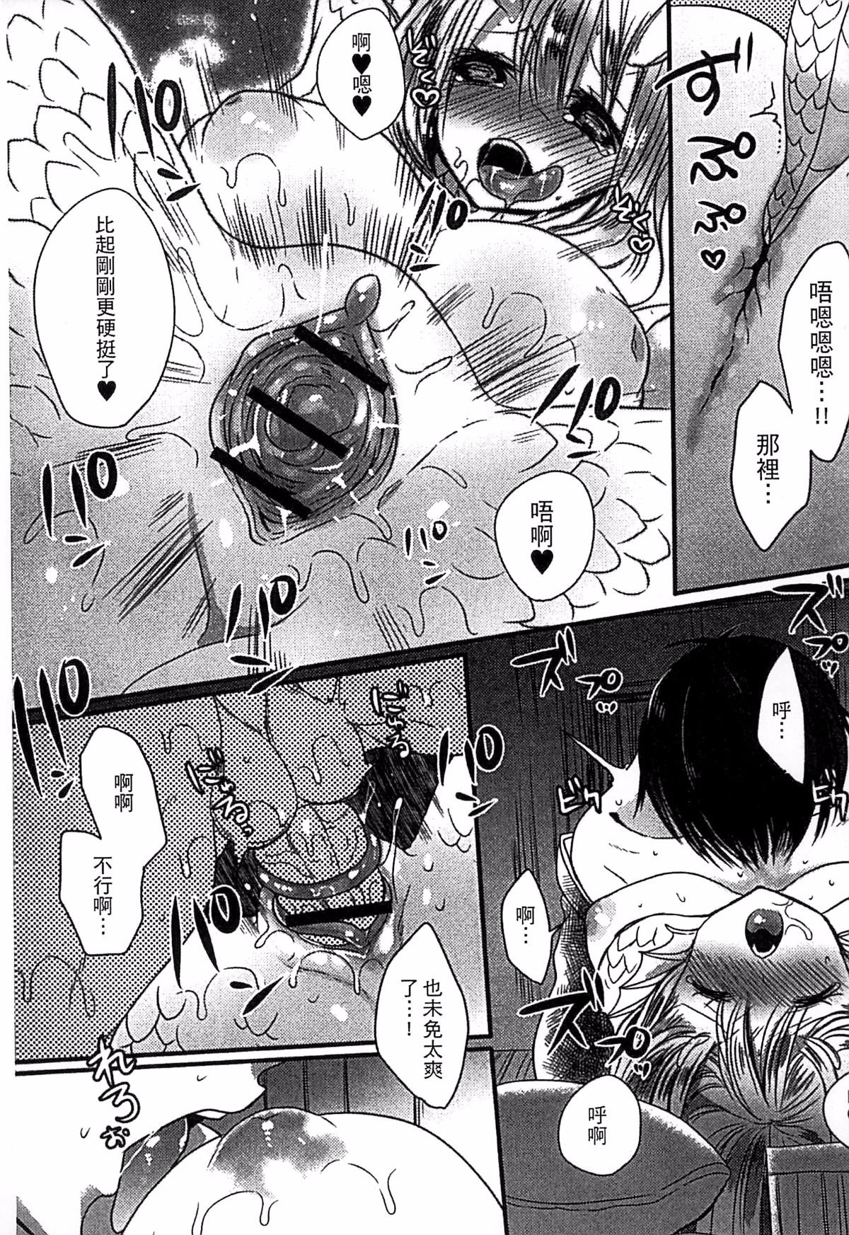 160