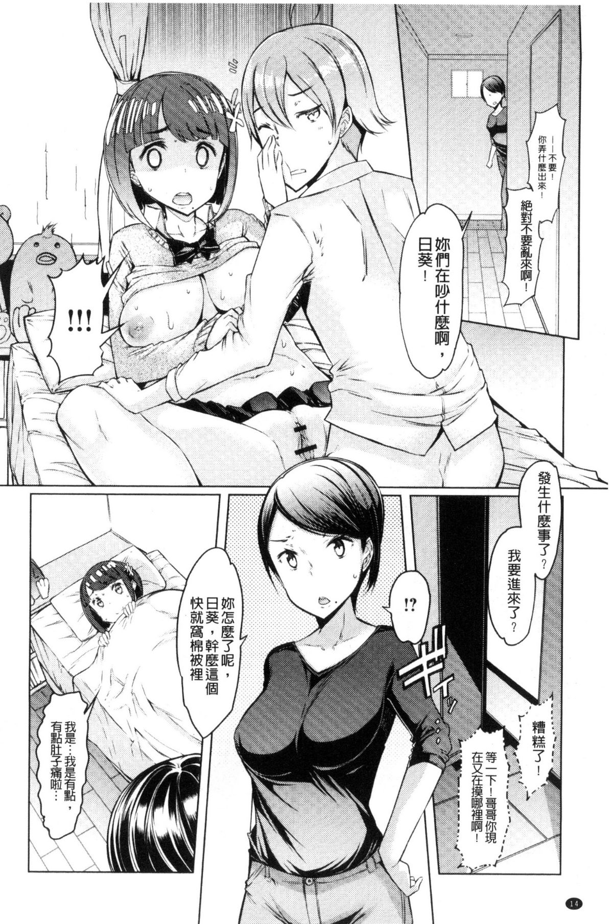 016