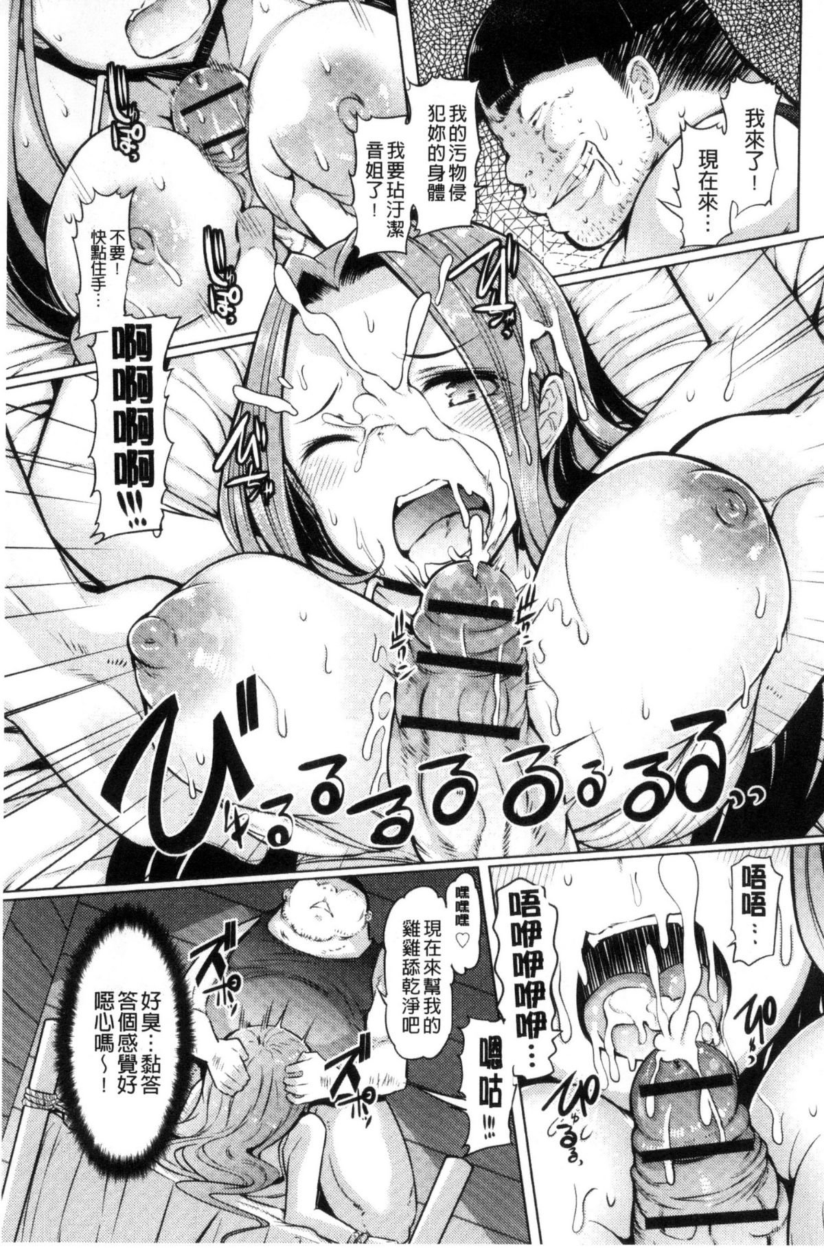 073