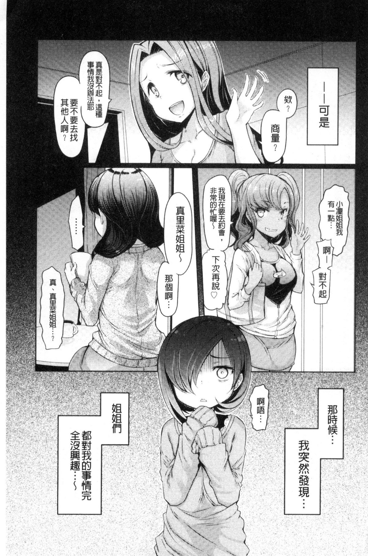 155