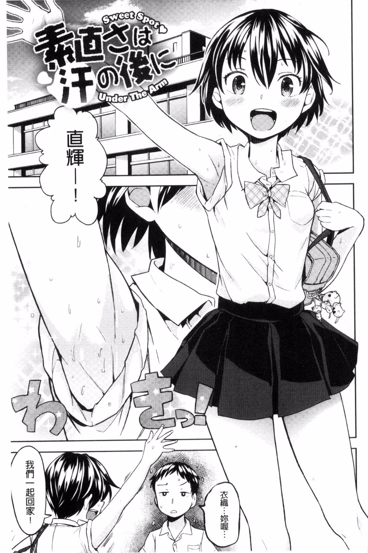 032