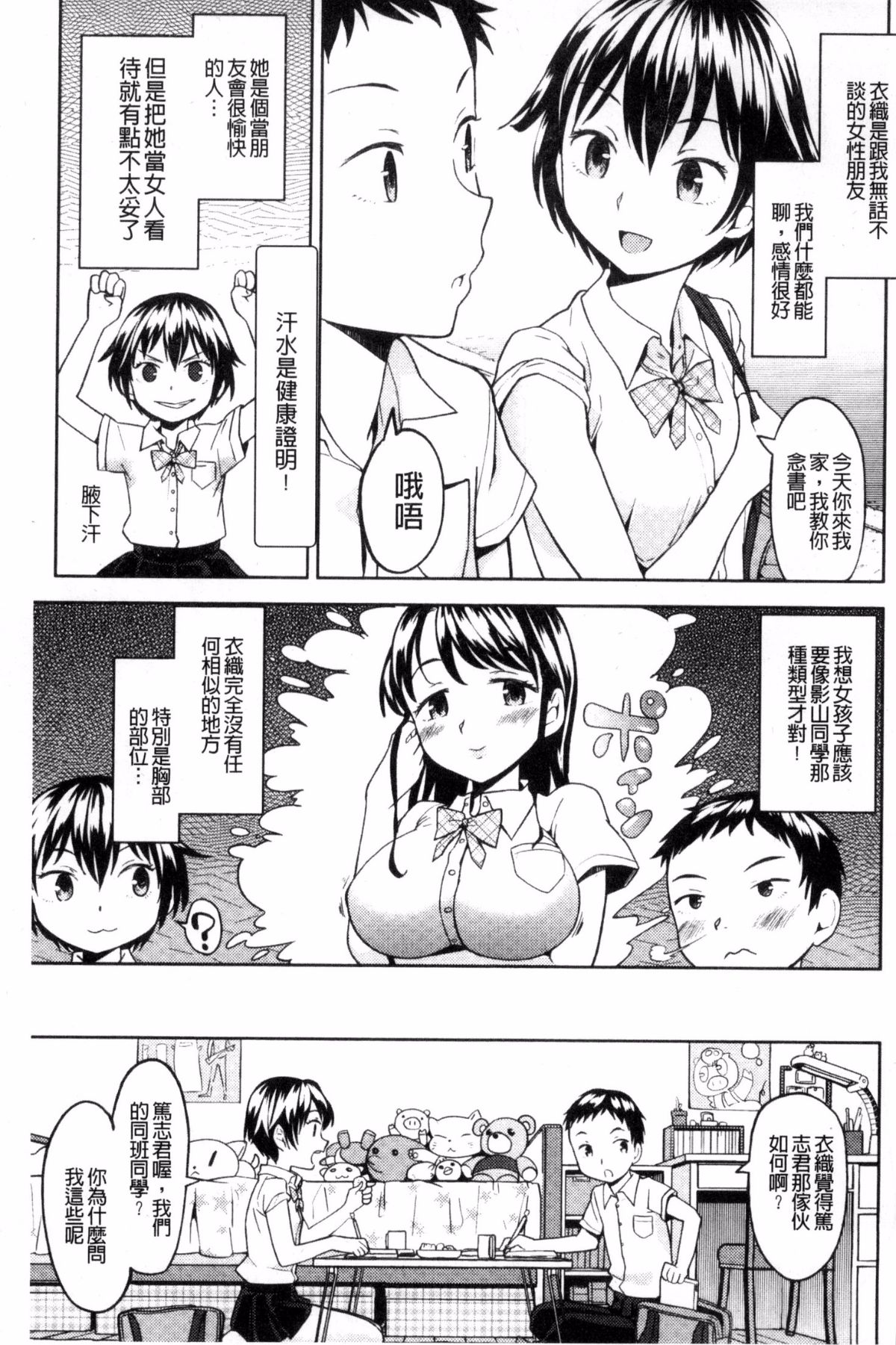 034