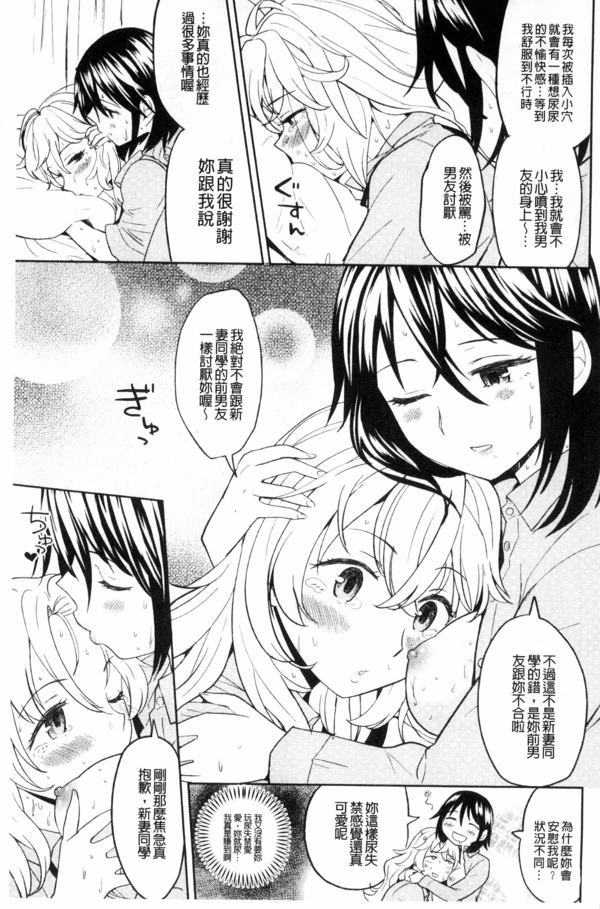 182