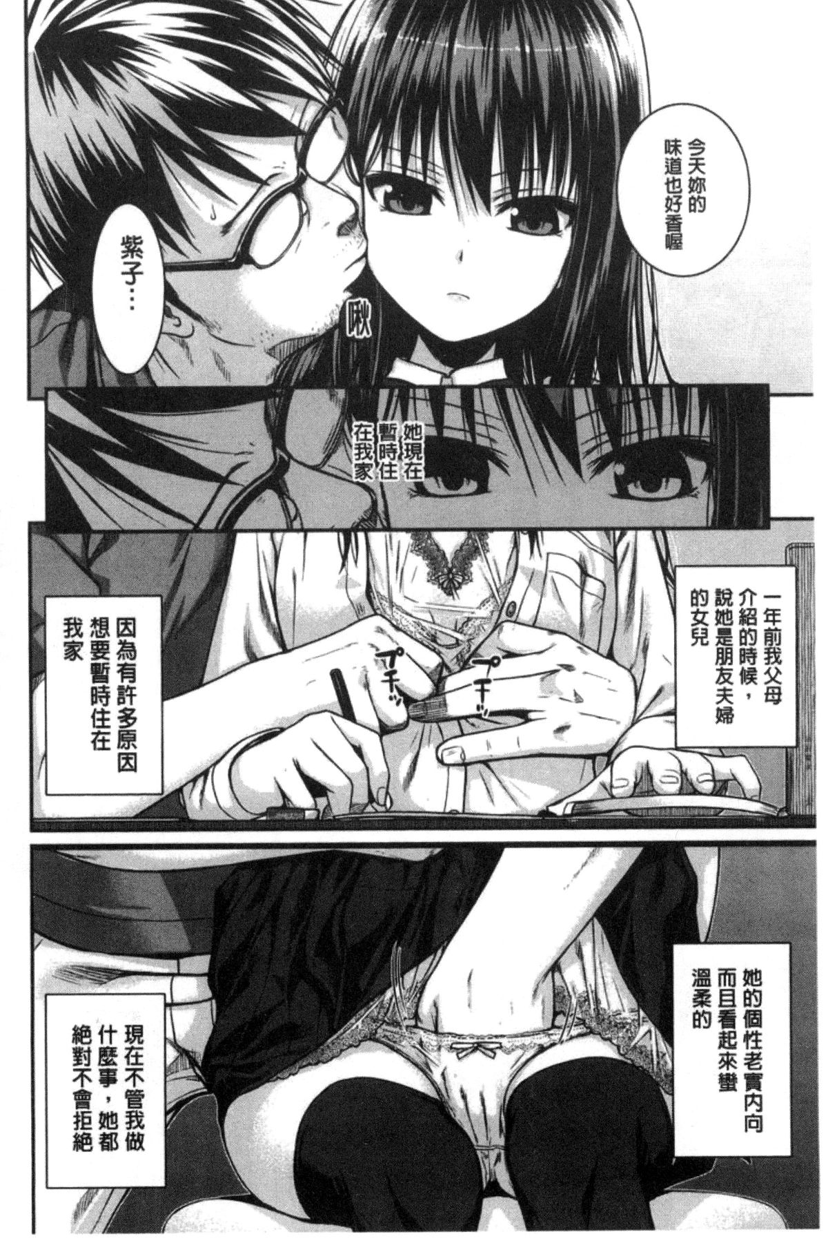 137