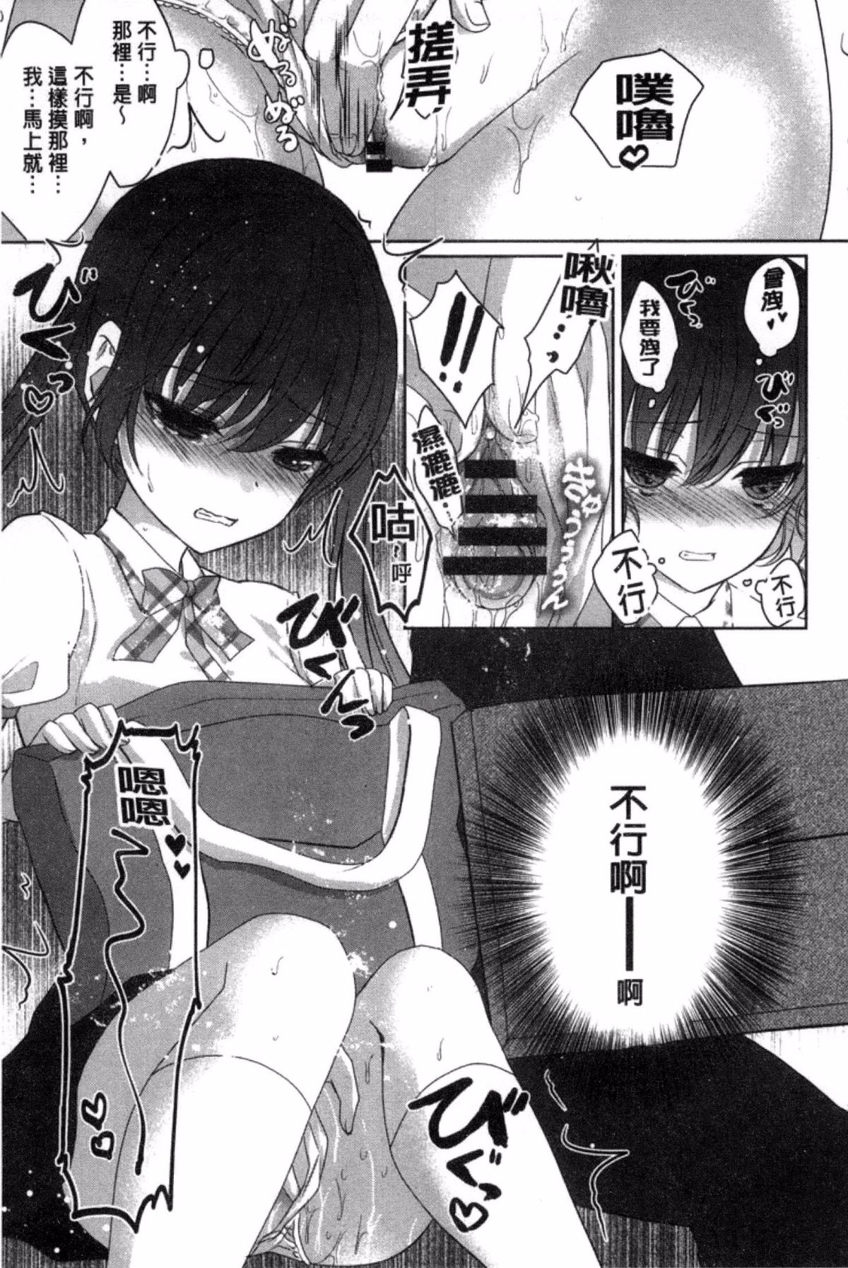 052