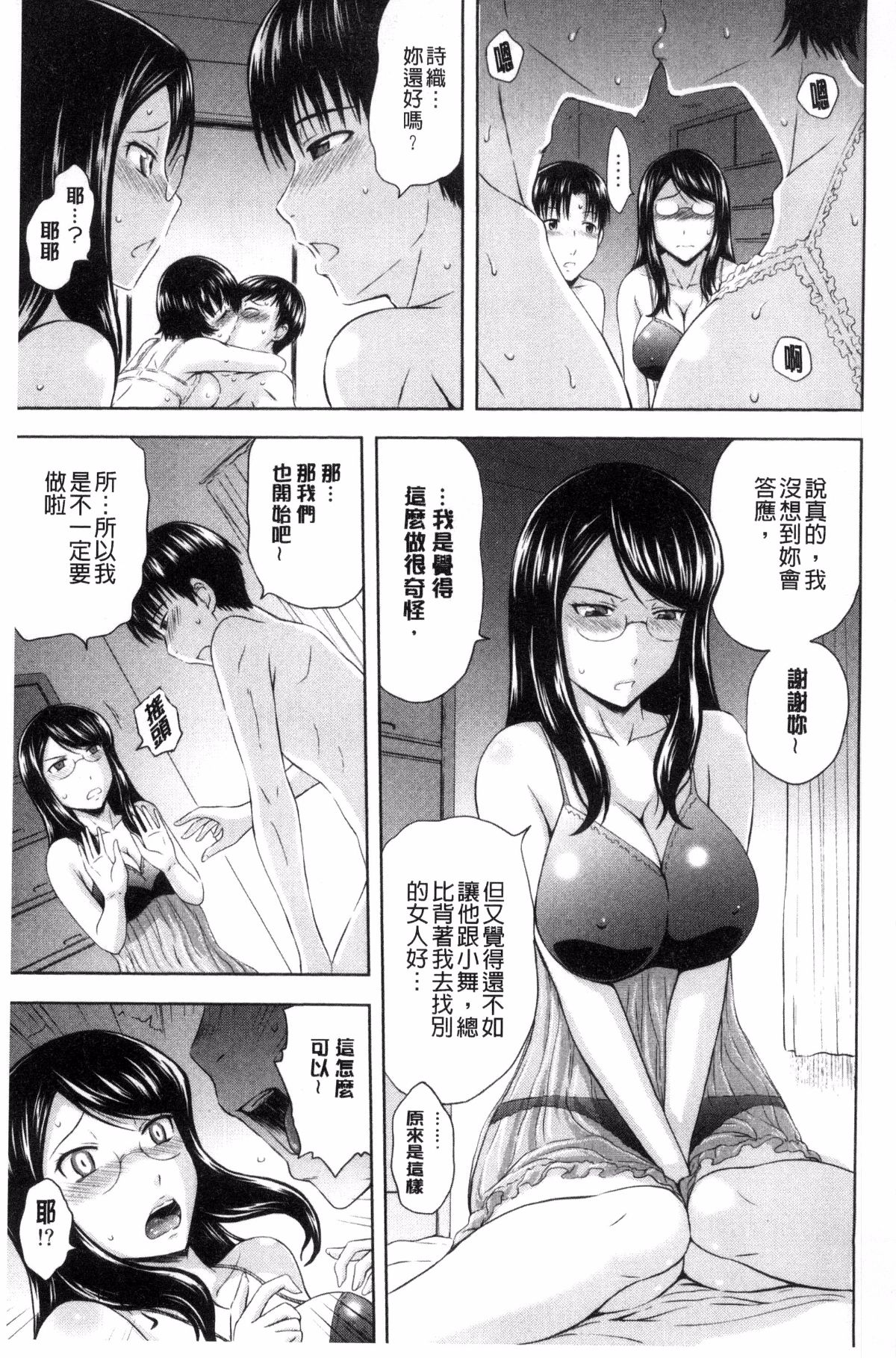 009
