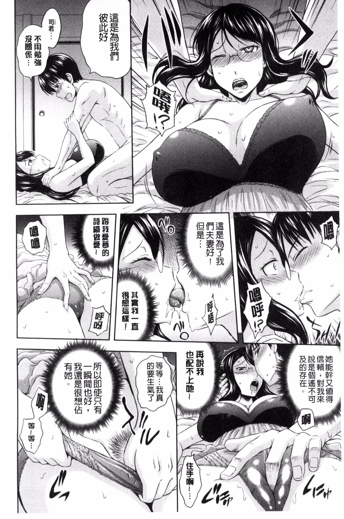 010