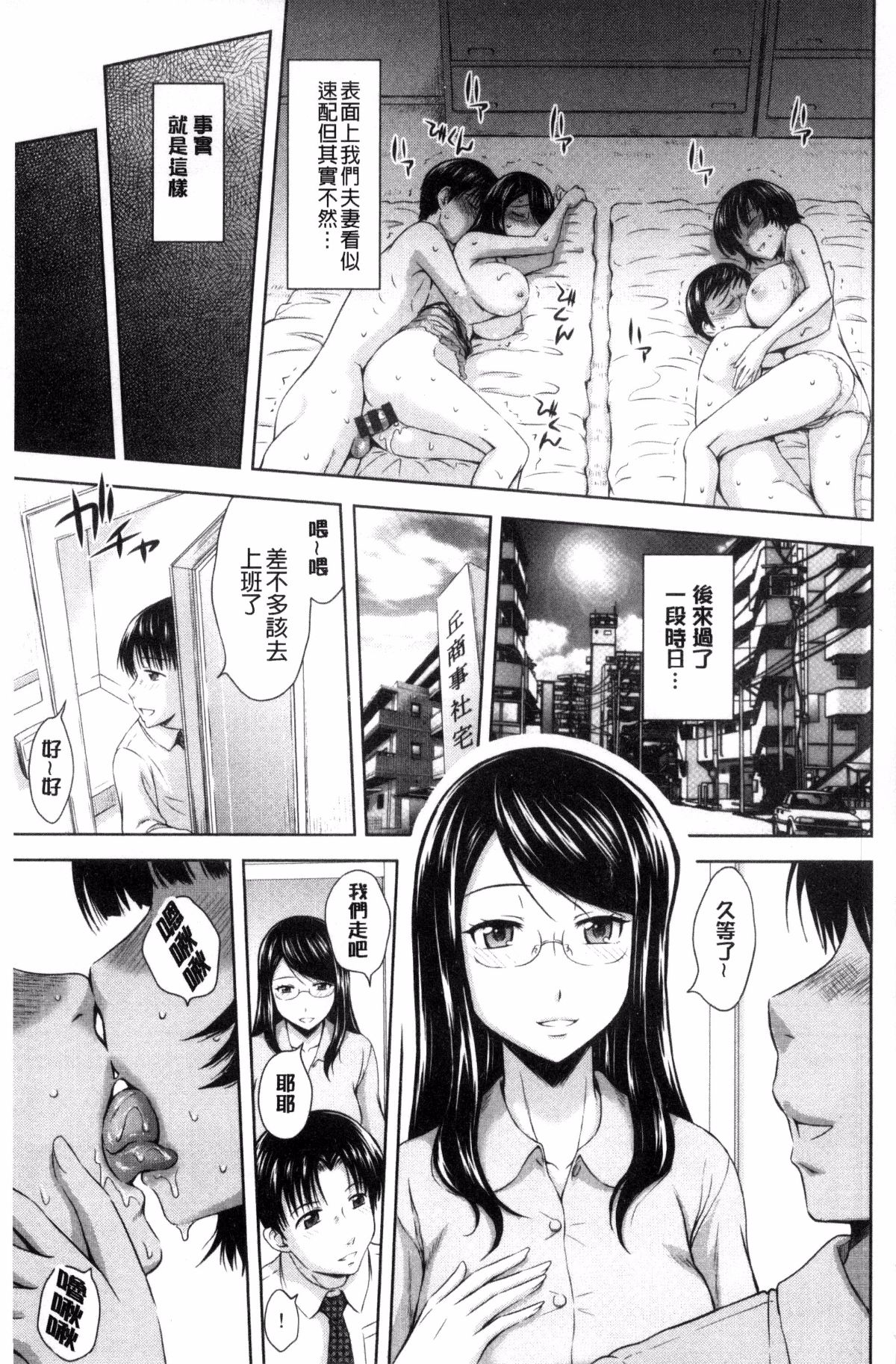 023