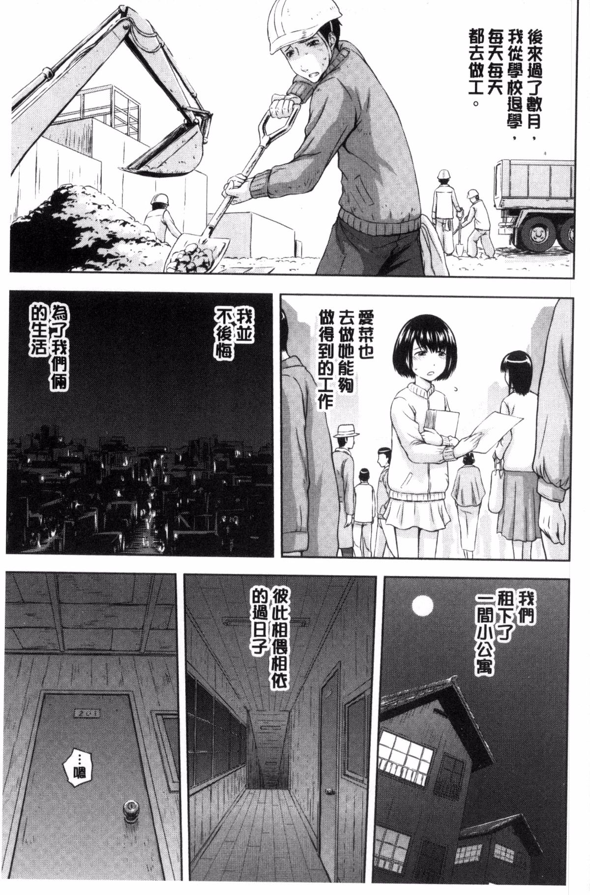 135