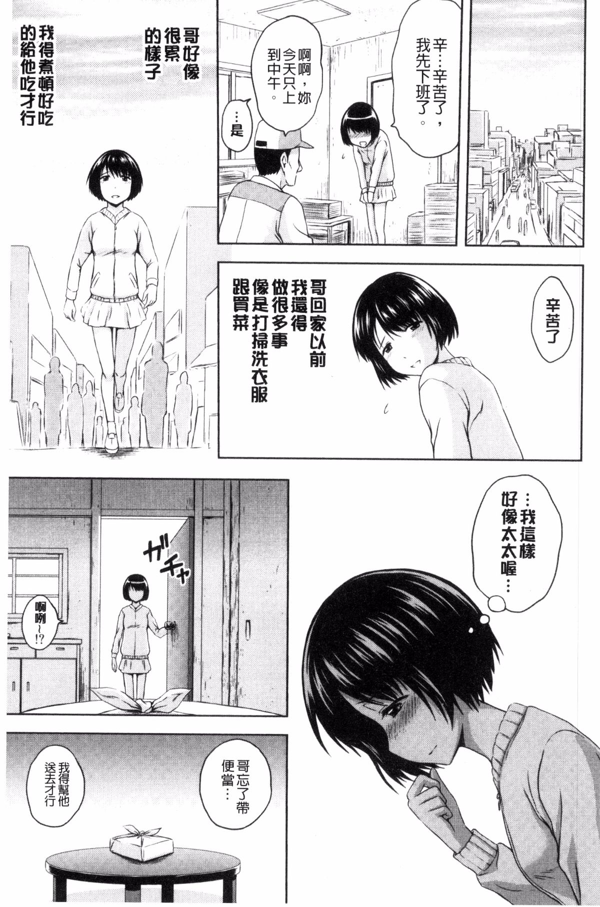 137