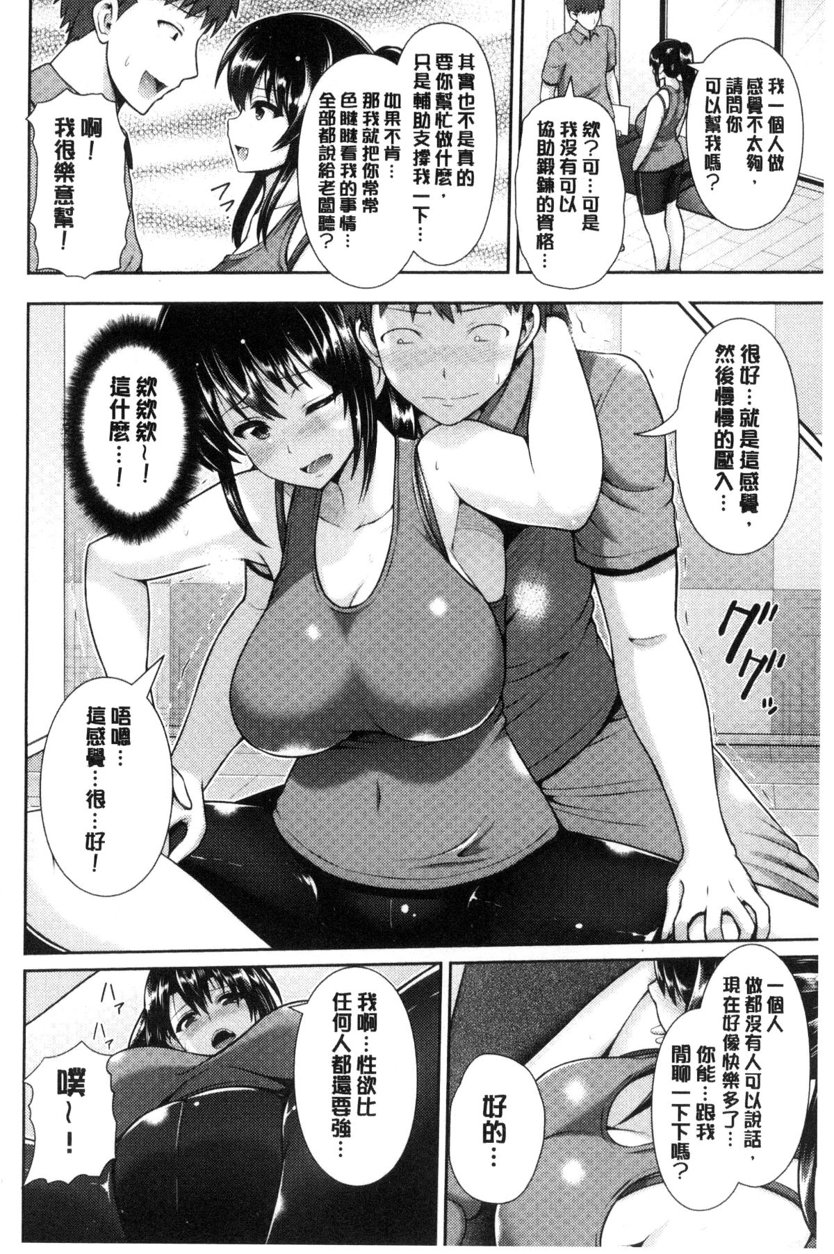 025