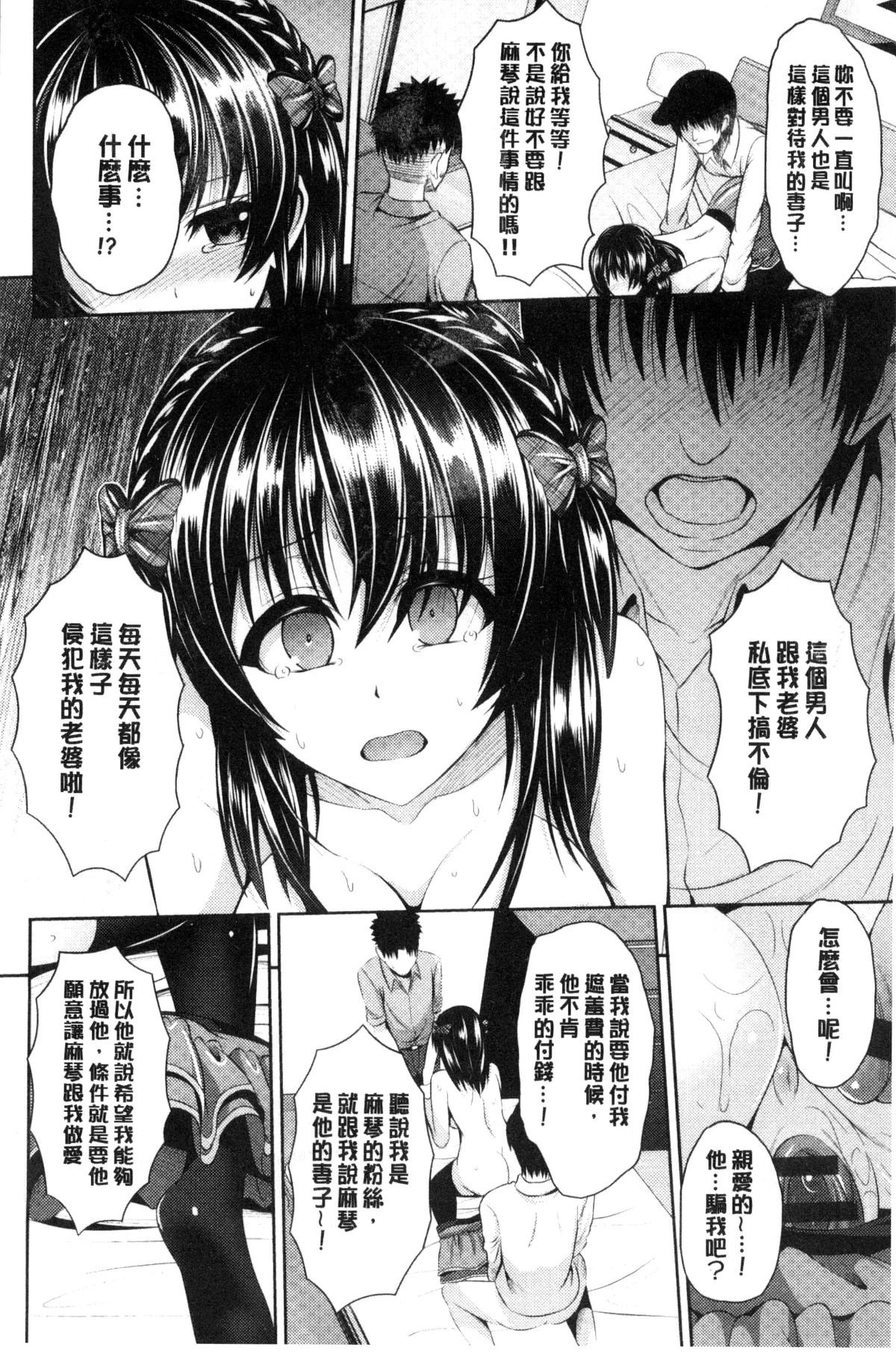097
