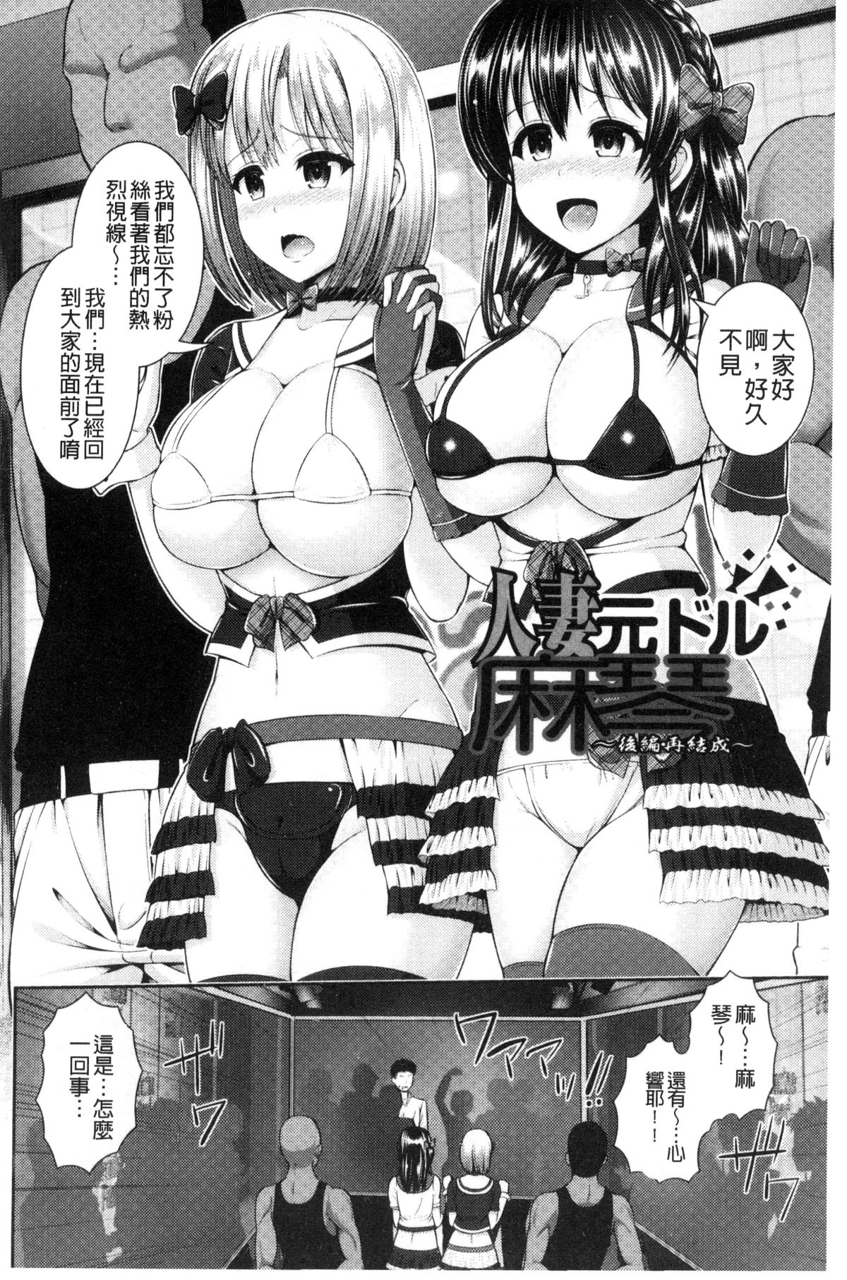 125