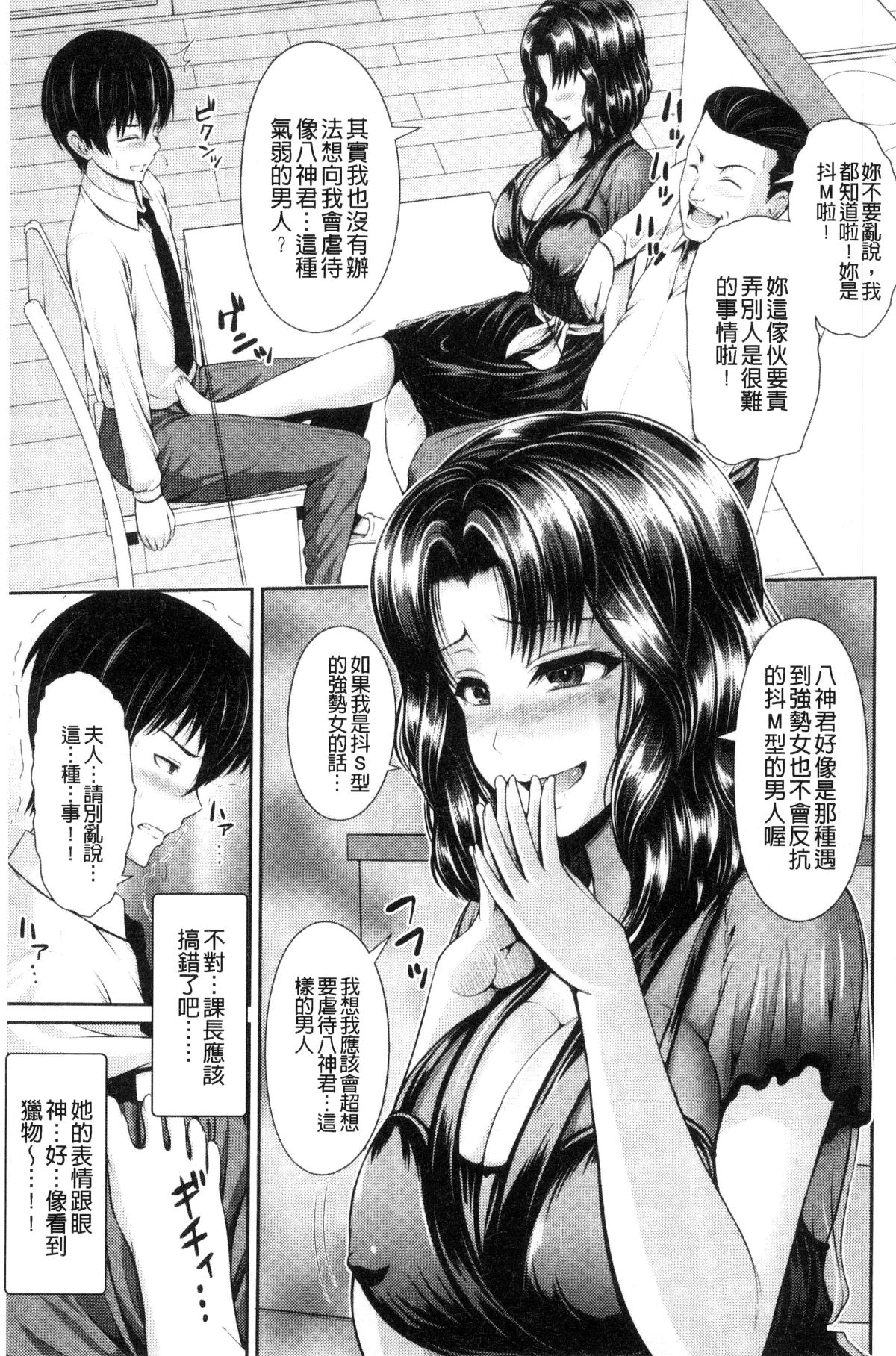 146