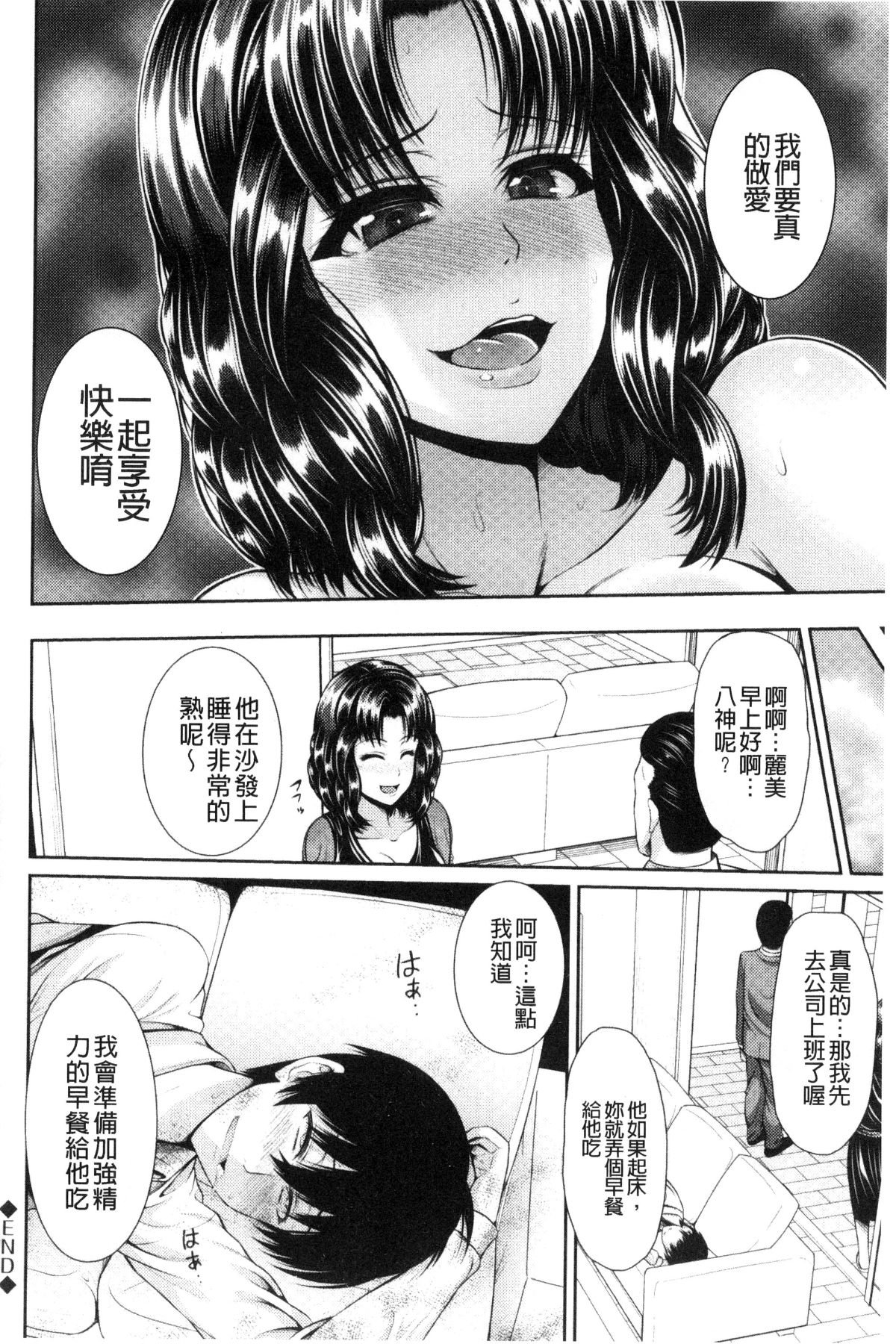 159