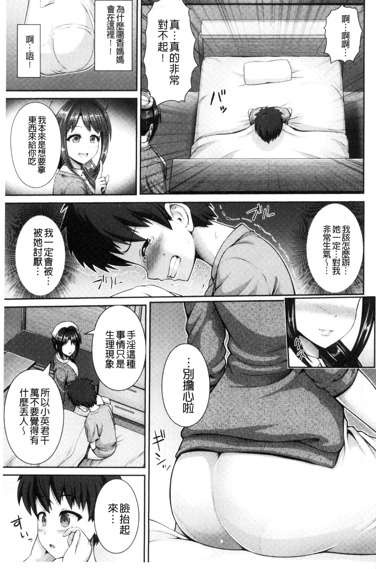 168