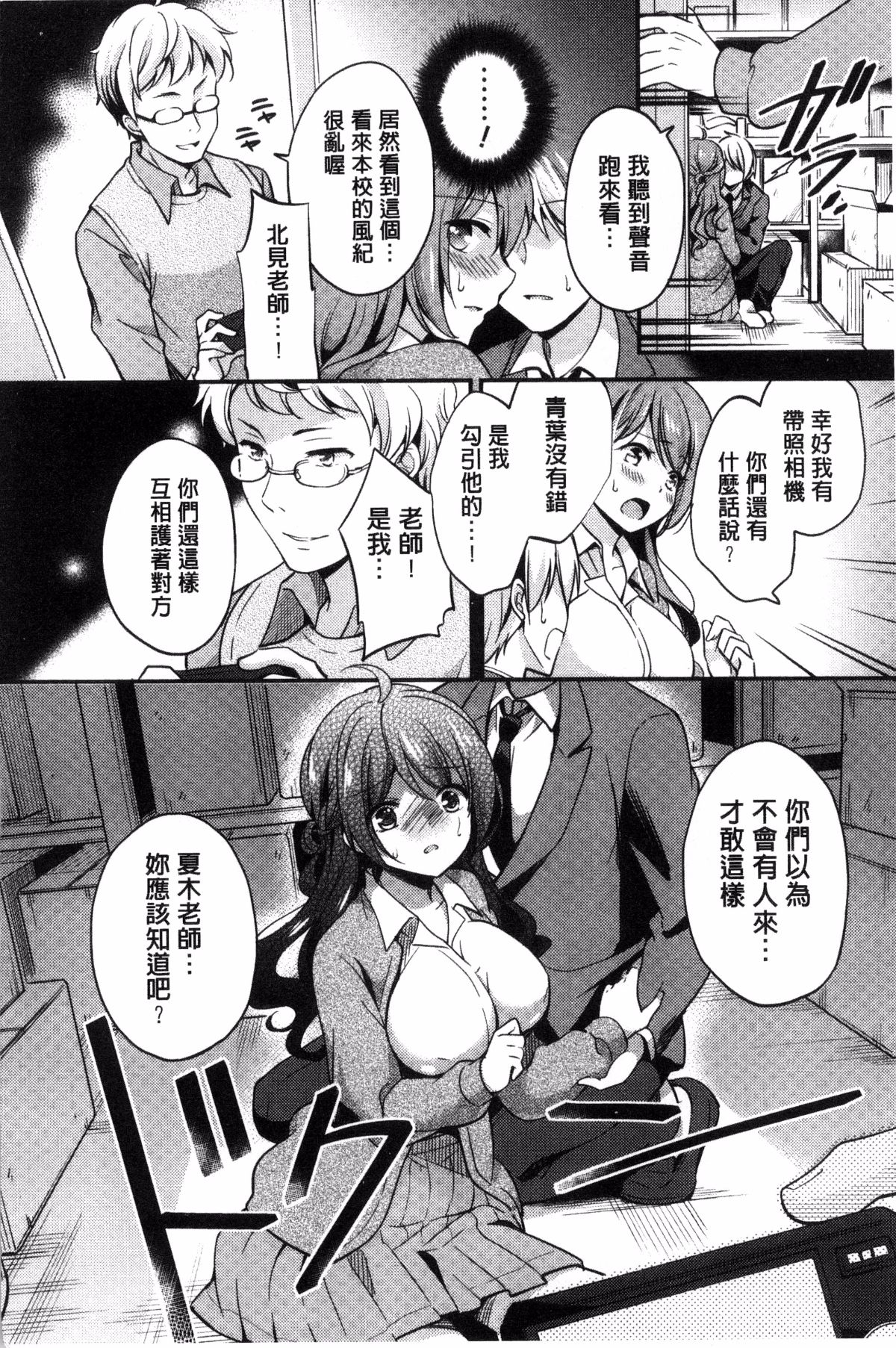 007