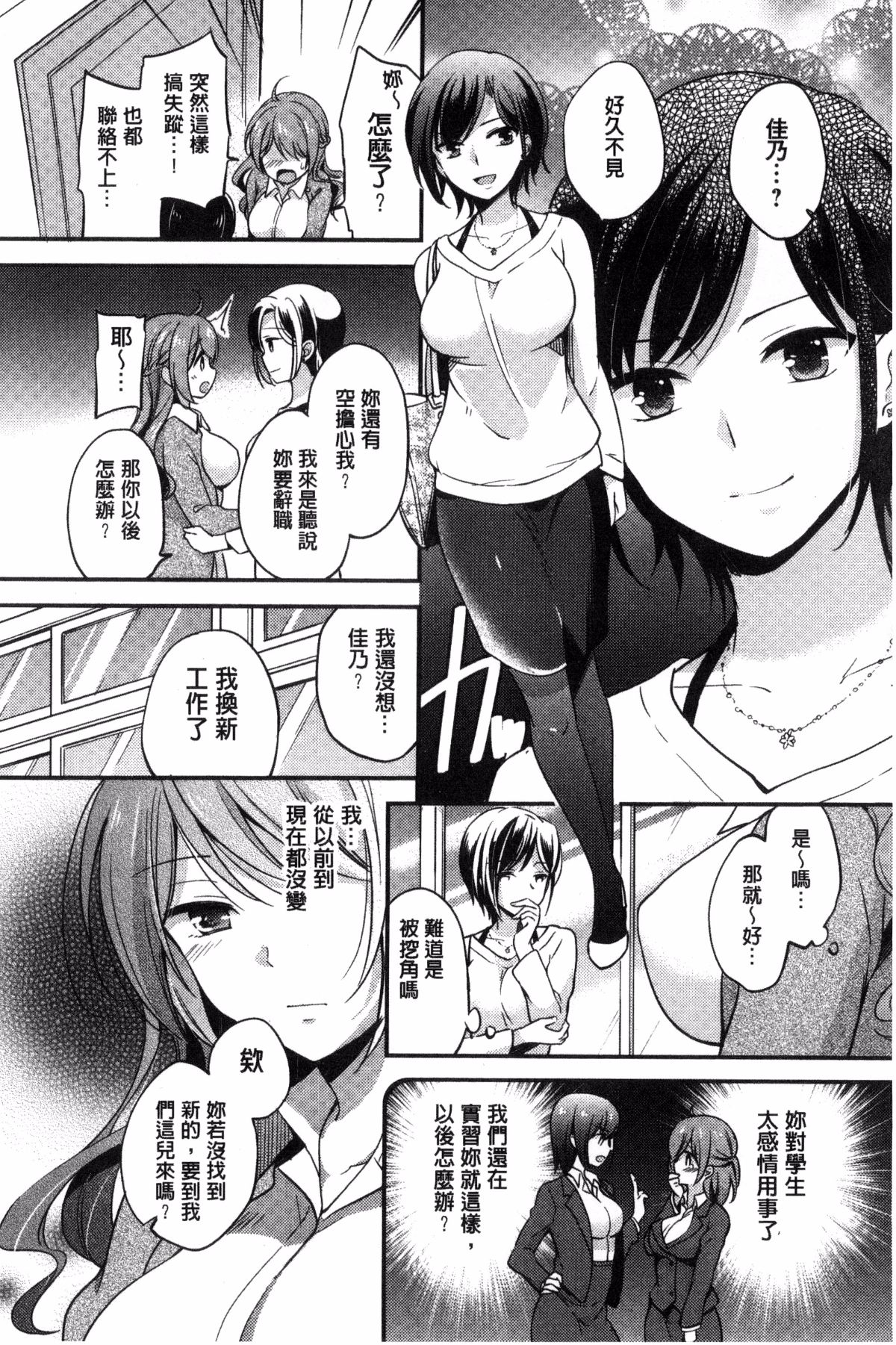 009