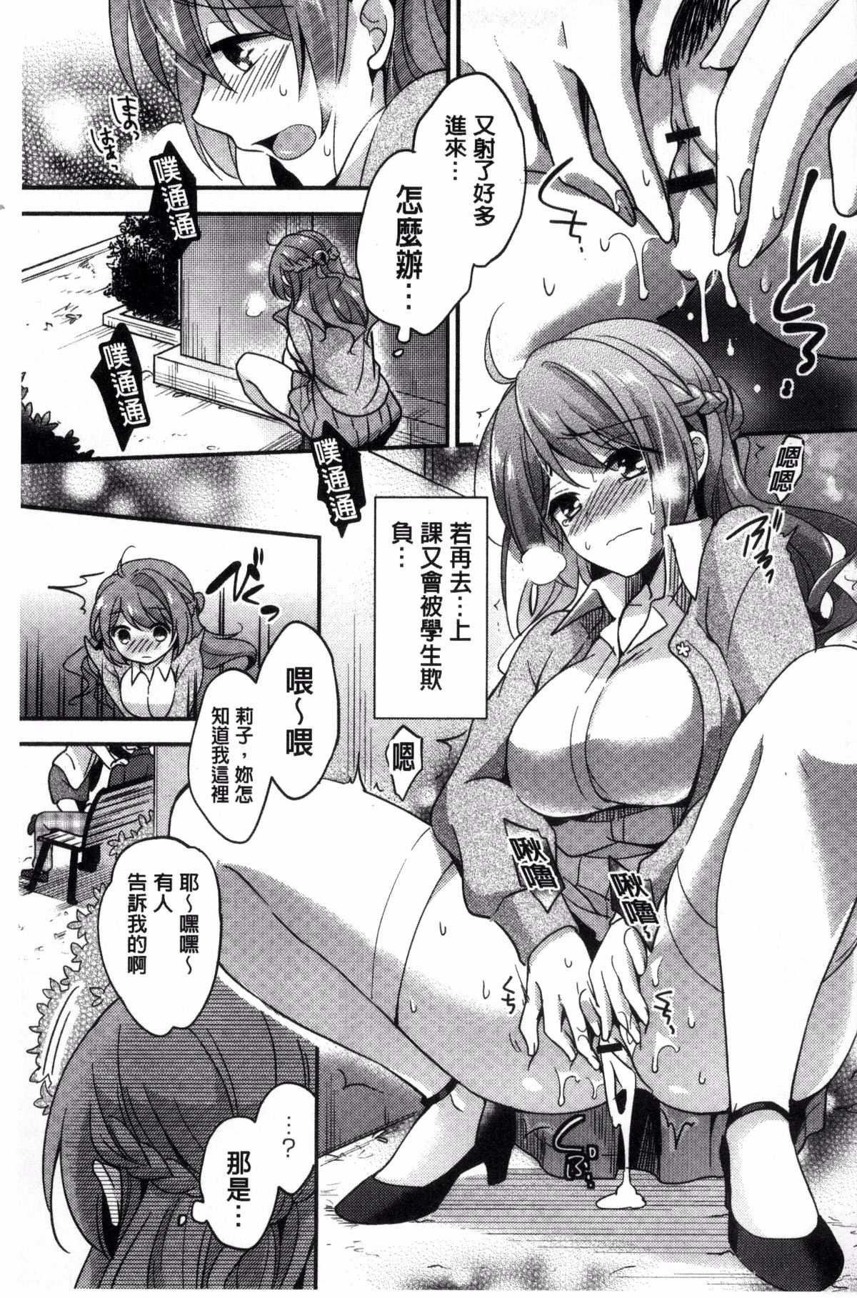 036