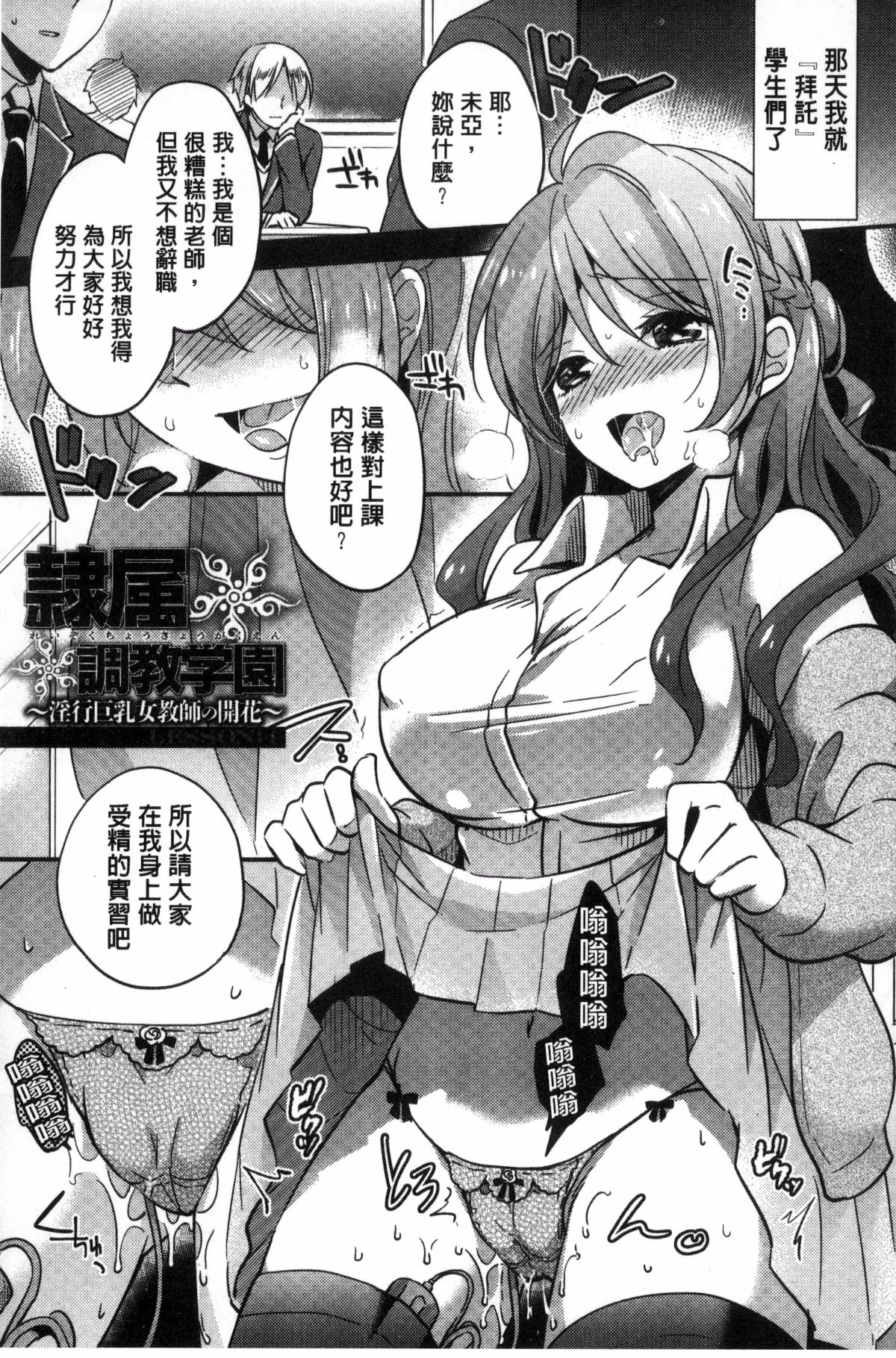 074