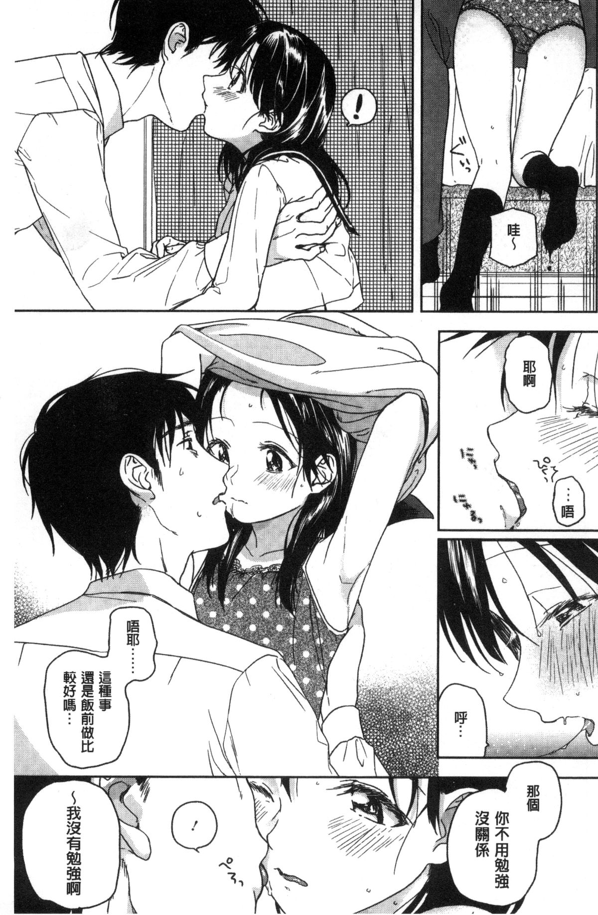 034