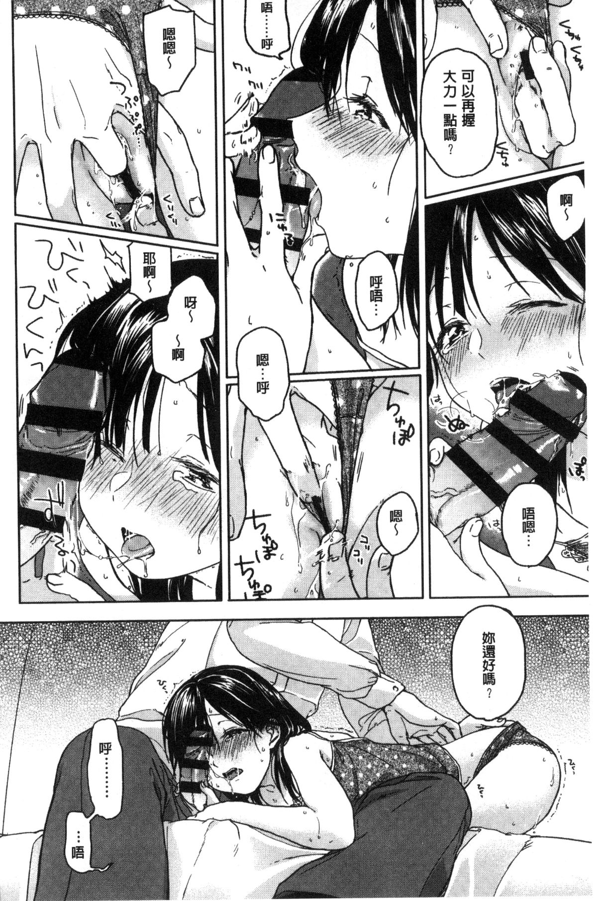 037