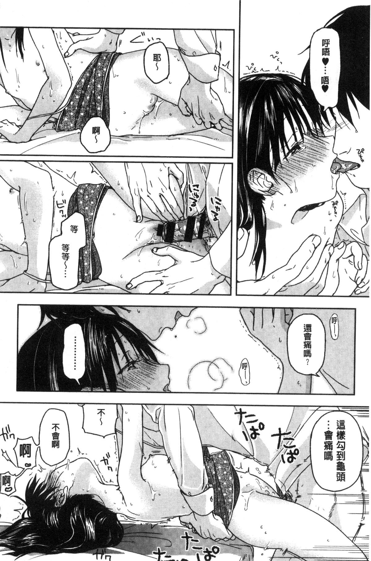 045