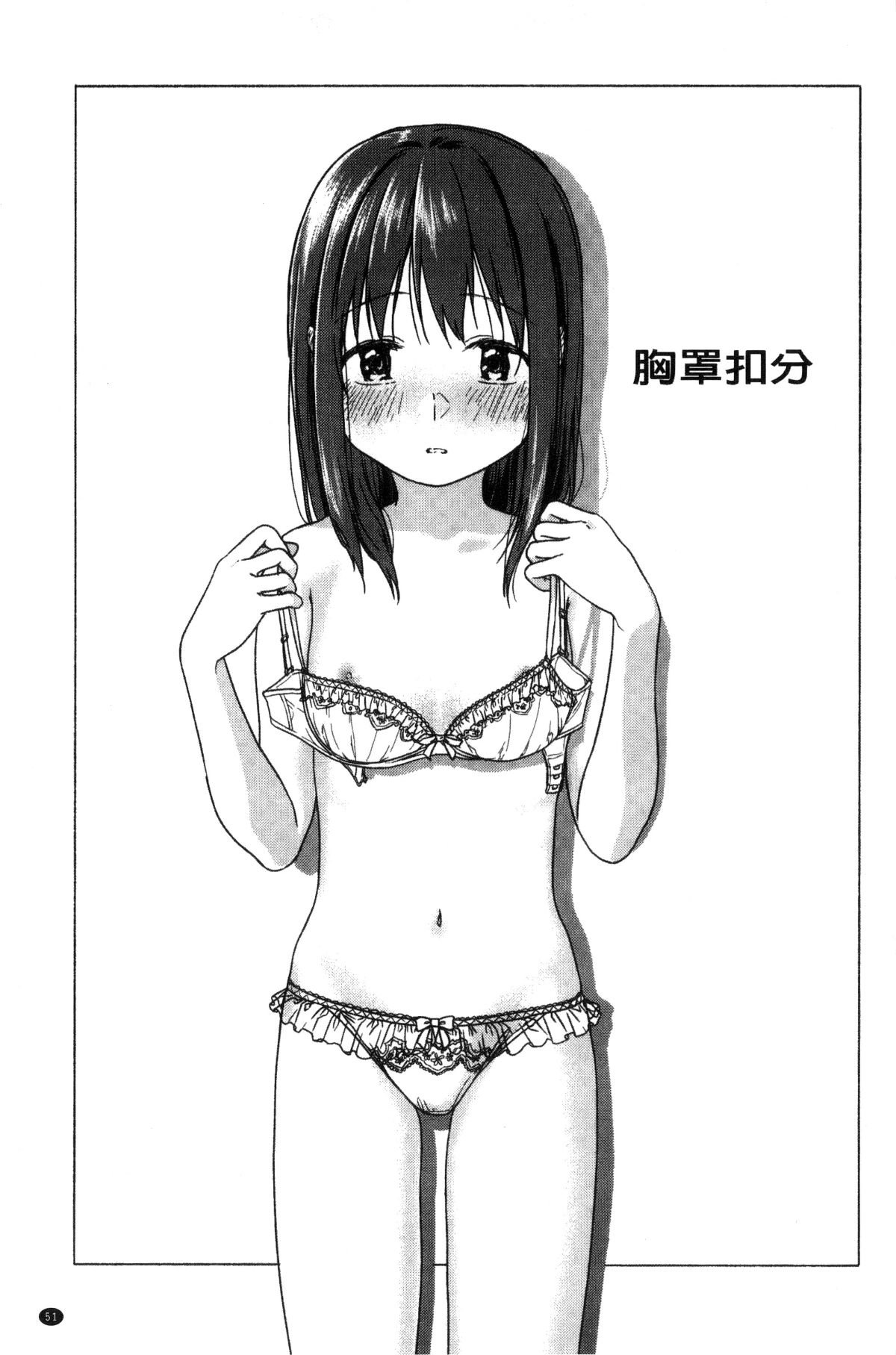 052