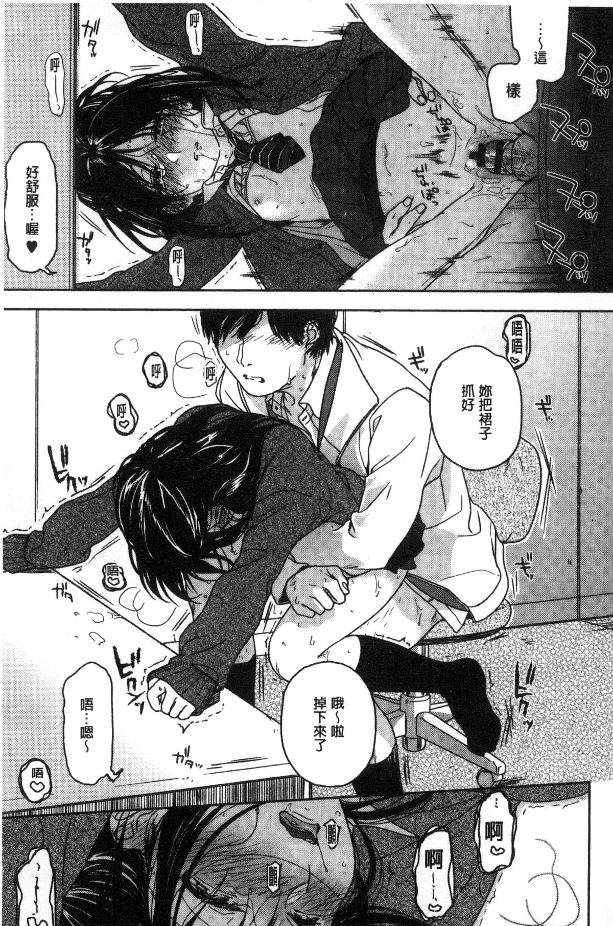 114