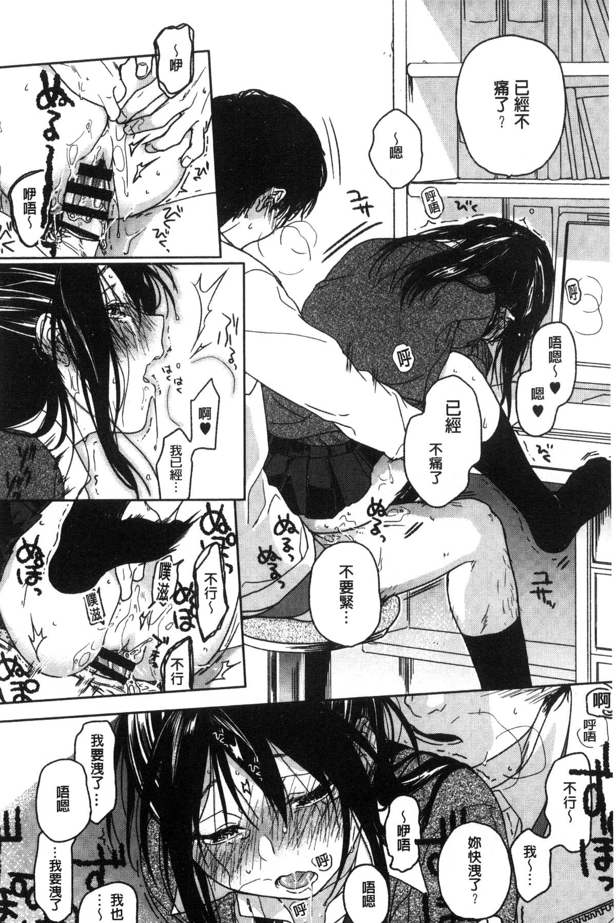 115