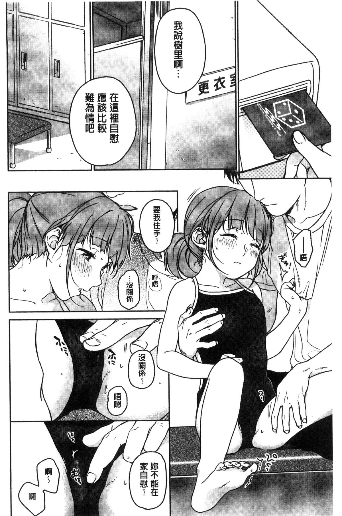 131